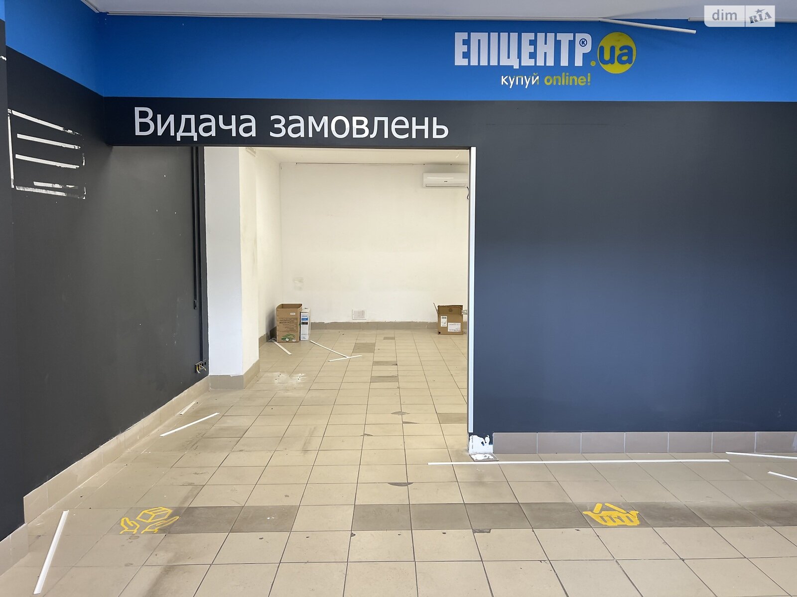 Коммерческое помещение в Тульчине, сдам в аренду по Николая Леонтовича улица 13, район Тульчин, цена: 875 700 грн за объект фото 1 Коммерческое помещение в Тульчине, сдам в аренду по Николая Леонтовича улица 13, район Тульчин, цена: 875 700 грн за объект фото 1