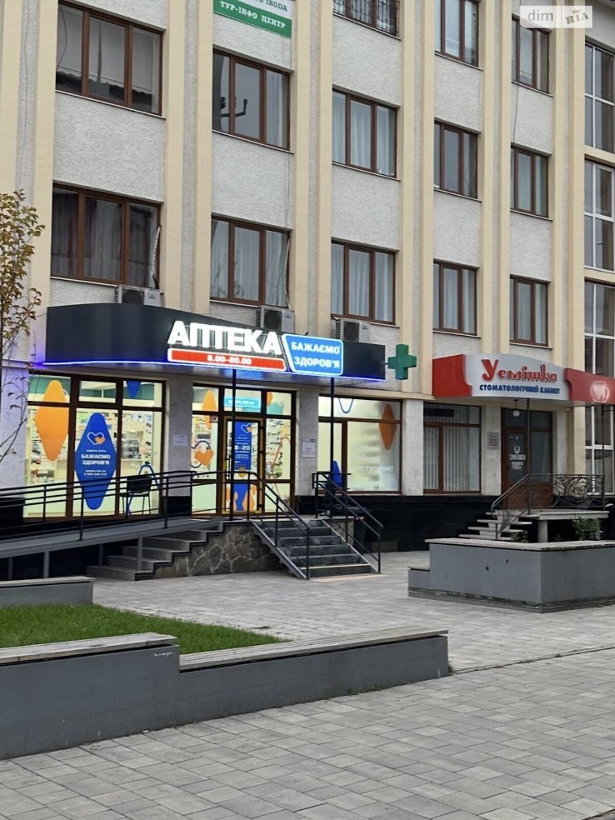 Коммерческое помещение в Тячеве, Независимости улица, цена аренды: 35 469 грн за объект фото 1 Коммерческое помещение в Тячеве, Независимости улица, цена аренды: 35 469 грн за объект фото 1