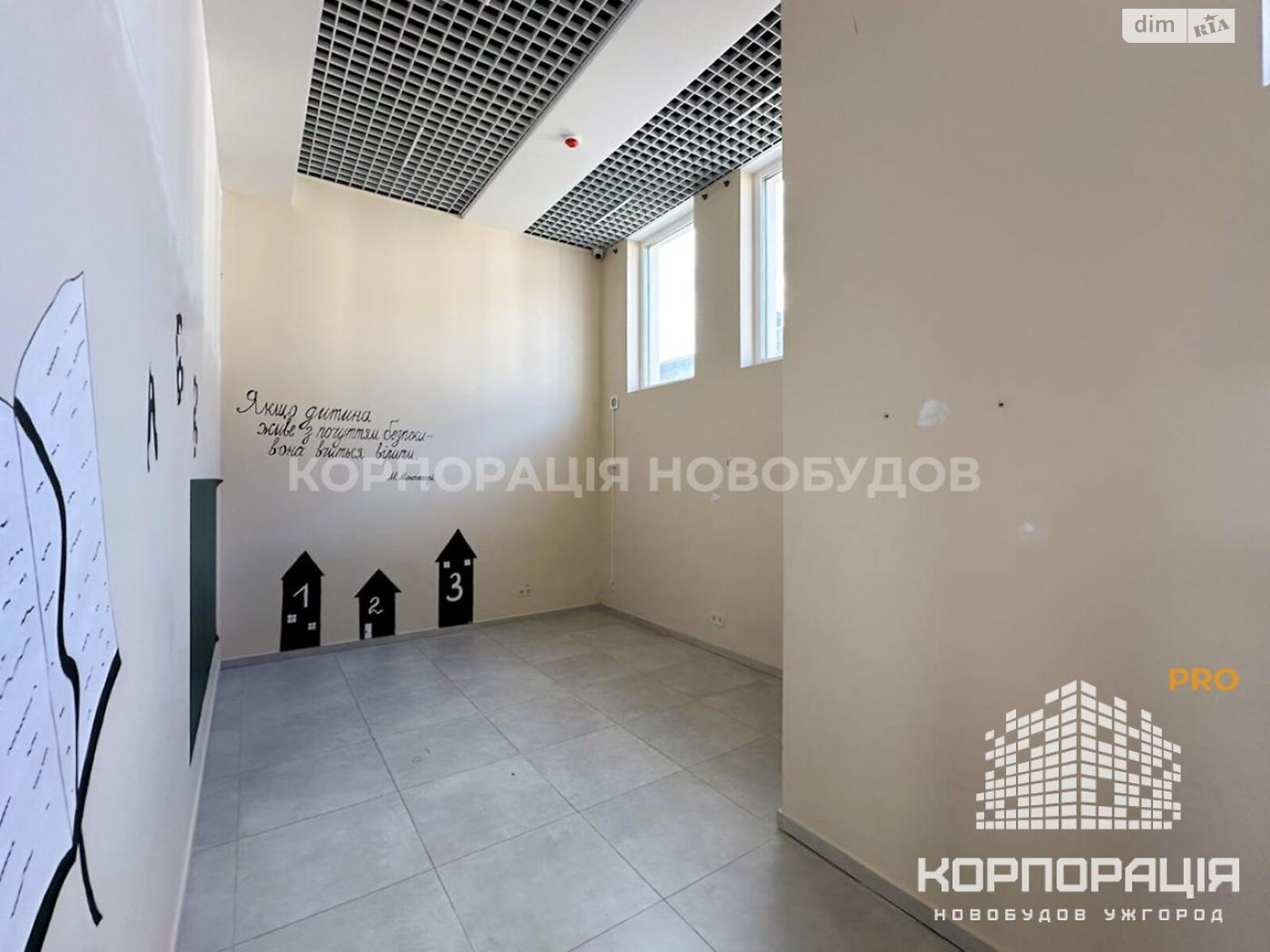 Комерційне приміщення в Ужгороді, здам в оренду по О. Хіри вулиця, район Боздош, ціна: 35 128 грн за об’єкт фото 1 Комерційне приміщення в Ужгороді, здам в оренду по О. Хіри вулиця, район Боздош, ціна: 35 128 грн за об’єкт фото 1