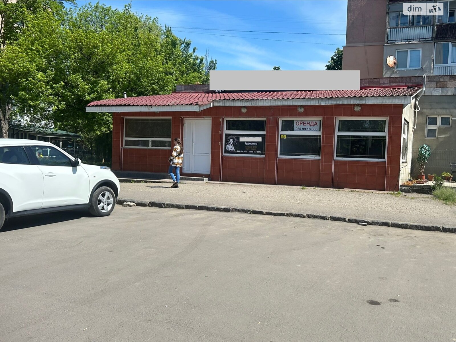 Комерційне приміщення в Ужгороді, Грушевського вулиця, ціна оренди: 33 520 грн за об’єкт фото 1 Комерційне приміщення в Ужгороді, Грушевського вулиця, ціна оренди: 33 520 грн за об’єкт фото 1