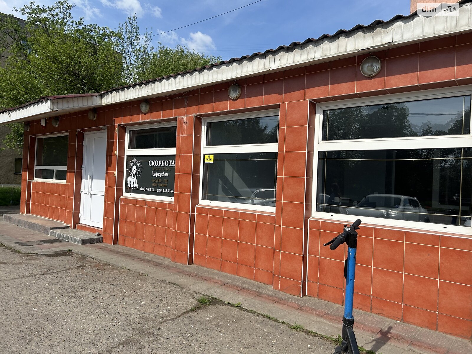 Комерційне приміщення в Ужгороді, Грушевського вулиця, ціна оренди: 33 520 грн за об’єкт фото 1 Комерційне приміщення в Ужгороді, Грушевського вулиця, ціна оренди: 33 520 грн за об’єкт фото 1