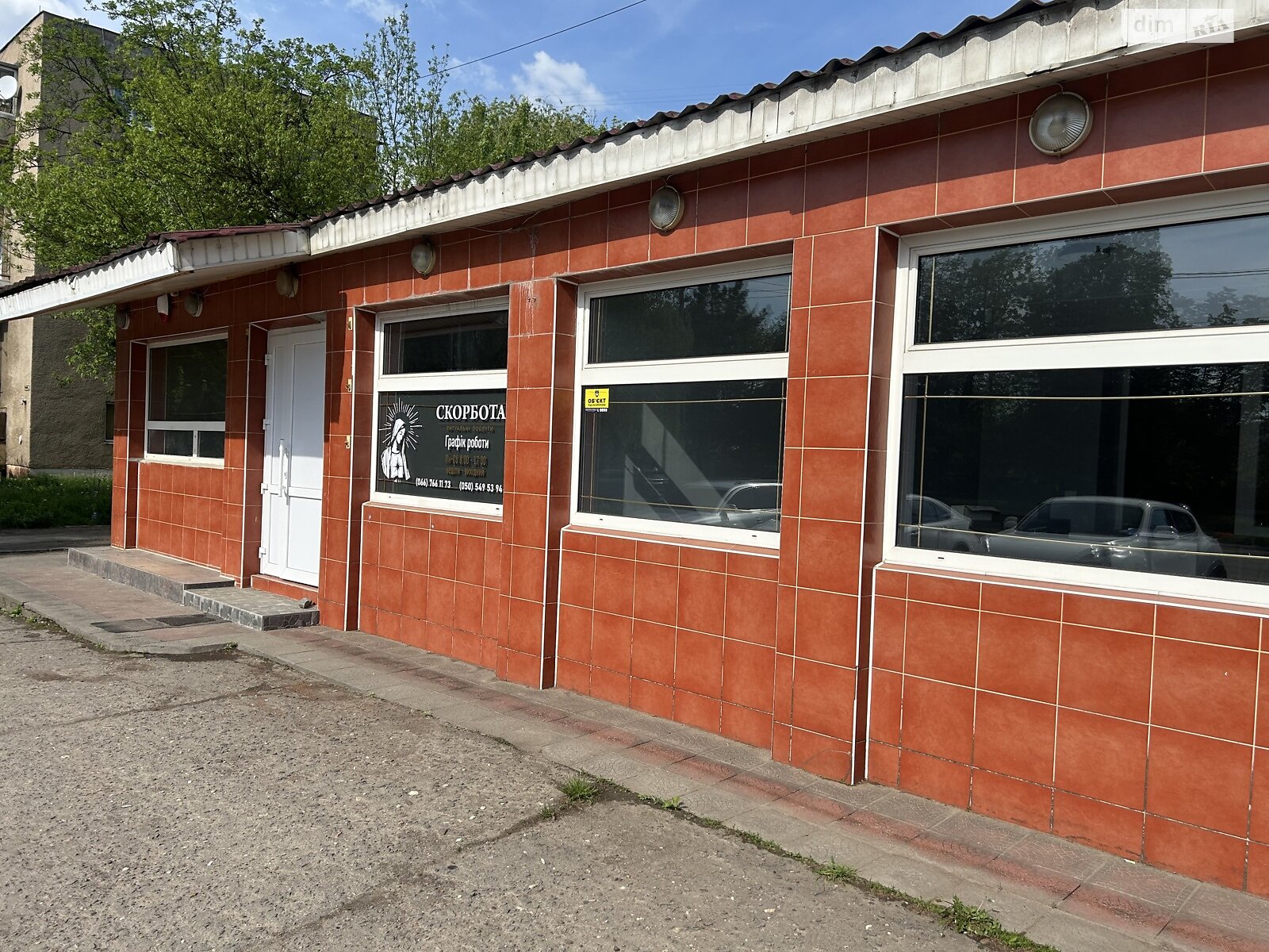 Комерційне приміщення в Ужгороді, Грушевського вулиця, ціна оренди: 33 520 грн за об’єкт фото 1 Комерційне приміщення в Ужгороді, Грушевського вулиця, ціна оренди: 33 520 грн за об’єкт фото 1