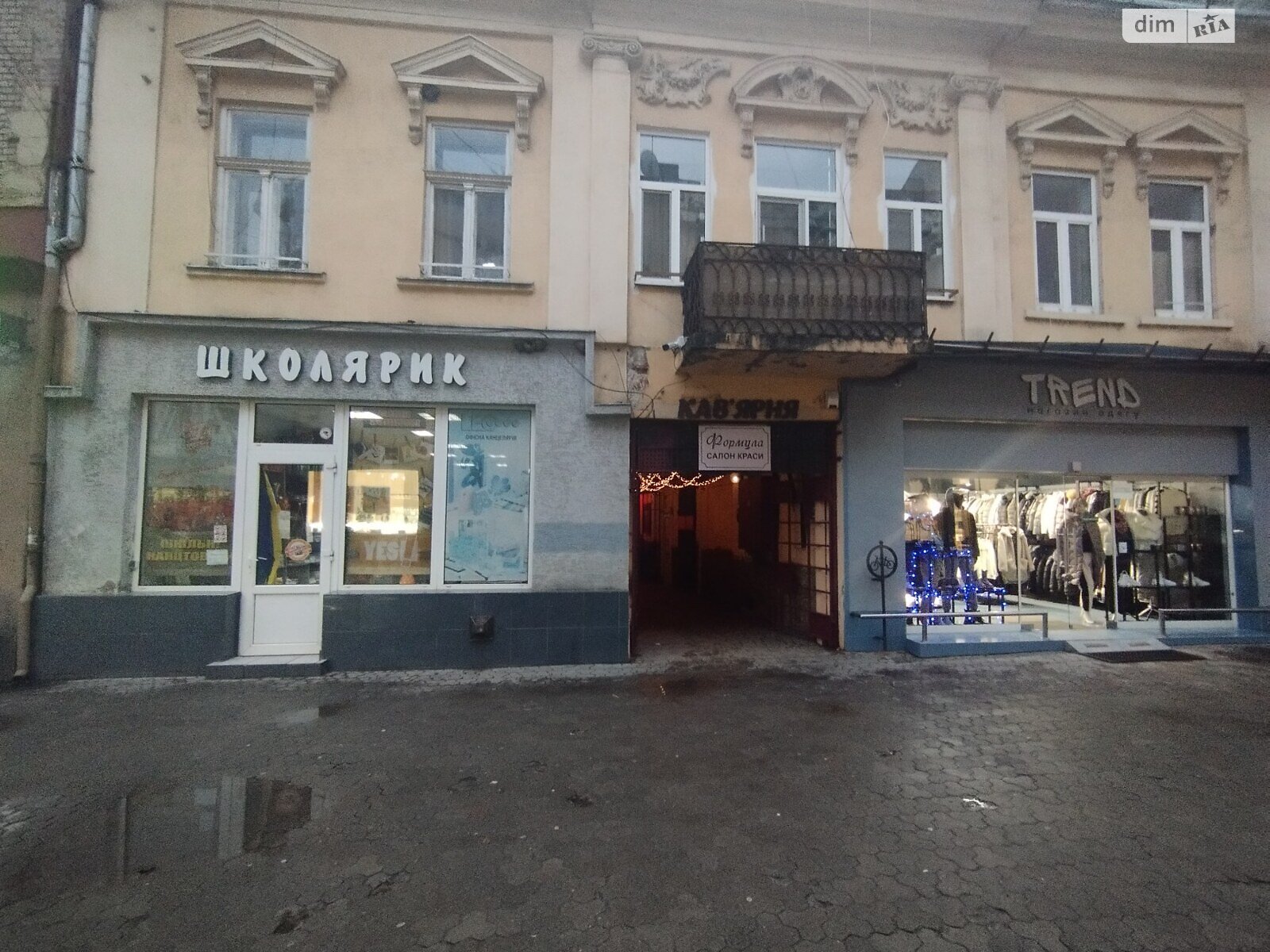 Коммерческое помещение в Ужгороде, Корзо улица, цена аренды: 24 000 грн за объект фото 1 Коммерческое помещение в Ужгороде, Корзо улица, цена аренды: 24 000 грн за объект фото 1