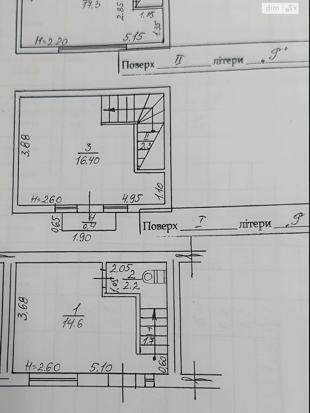Коммерческое помещение в Ужгороде, Корзо улица, цена аренды: 24 000 грн за объект фото 1 Коммерческое помещение в Ужгороде, Корзо улица, цена аренды: 24 000 грн за объект фото 1