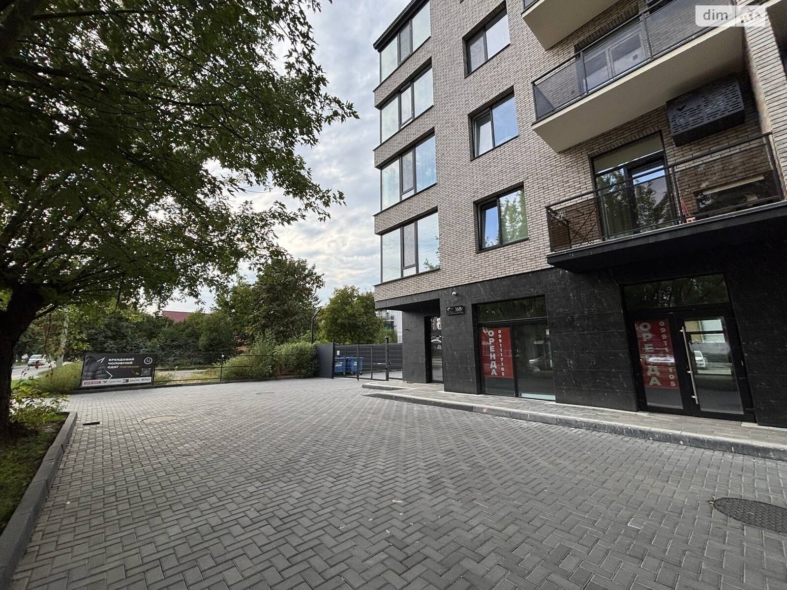 Комерційне приміщення в Ужгороді, здам в оренду по Капушанська (Перемоги) вулиця 170, район Новий, ціна: 23 727 грн за об’єкт фото 1 Комерційне приміщення в Ужгороді, здам в оренду по Капушанська (Перемоги) вулиця 170, район Новий, ціна: 23 727 грн за об’єкт фото 1