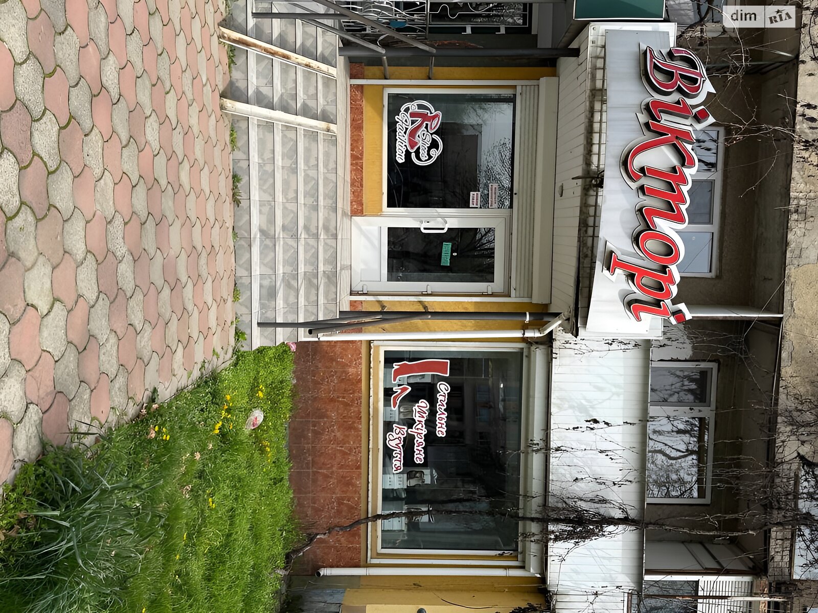 Комерційне приміщення в Ужгороді, здам в оренду по Грушевського вулиця 63, район П’яний базар, ціна: 16 660 грн за об’єкт фото 1 Комерційне приміщення в Ужгороді, здам в оренду по Грушевського вулиця 63, район П’яний базар, ціна: 16 660 грн за об’єкт фото 1