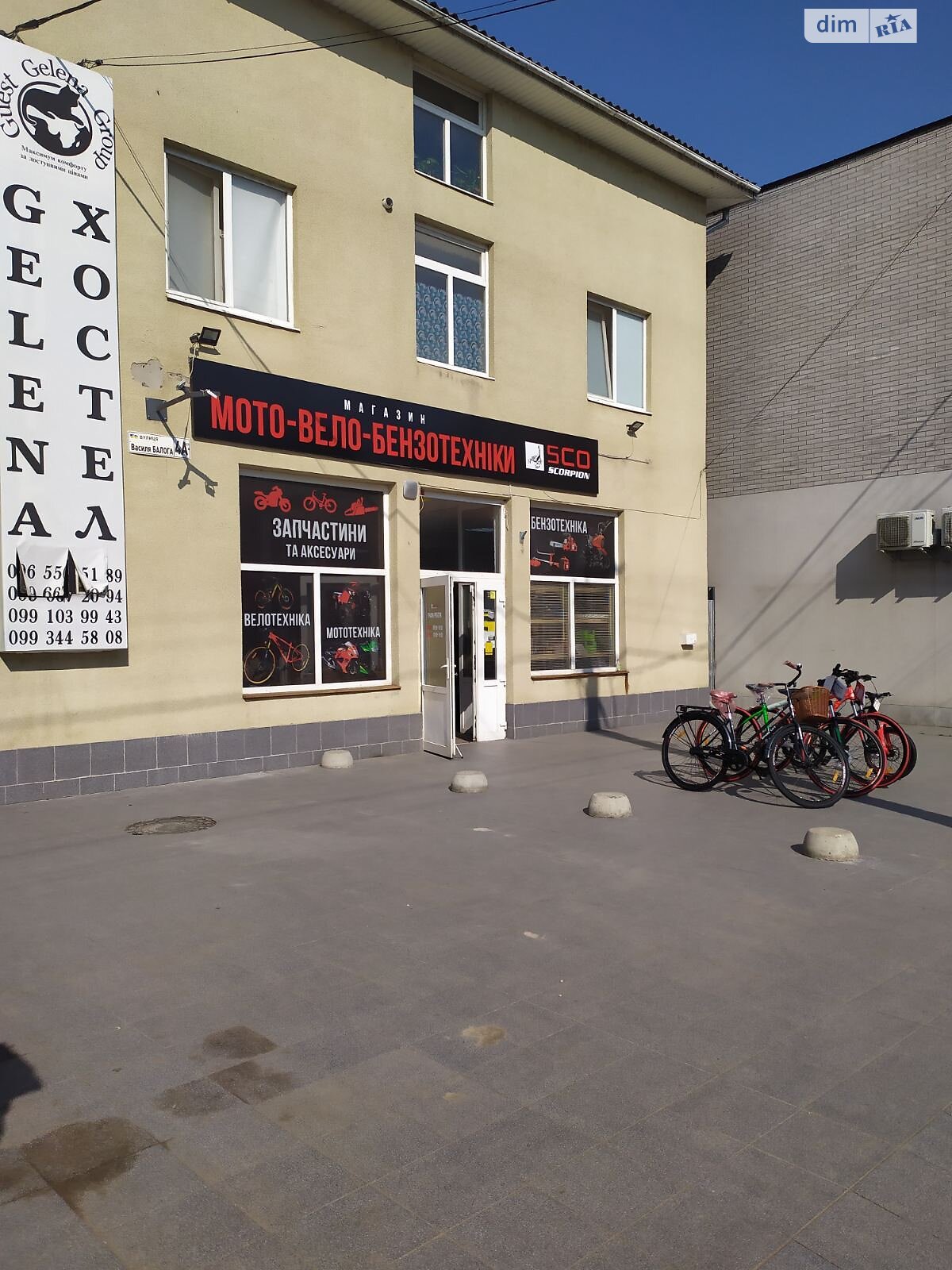 Коммерческое помещение в Ужгороде, сдам в аренду по Ивана Ваша (Василия Балога) улица 2, район Свепомоц, цена: 43 280 грн за объект фото 1