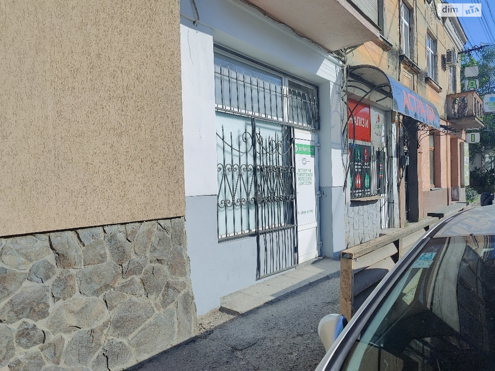 Коммерческое помещение в Ужгороде, сдам в аренду по Другетов улица 82, район Центр, цена: 8 643 грн за объект фото 1 Коммерческое помещение в Ужгороде, сдам в аренду по Другетов улица 82, район Центр, цена: 8 643 грн за объект фото 1