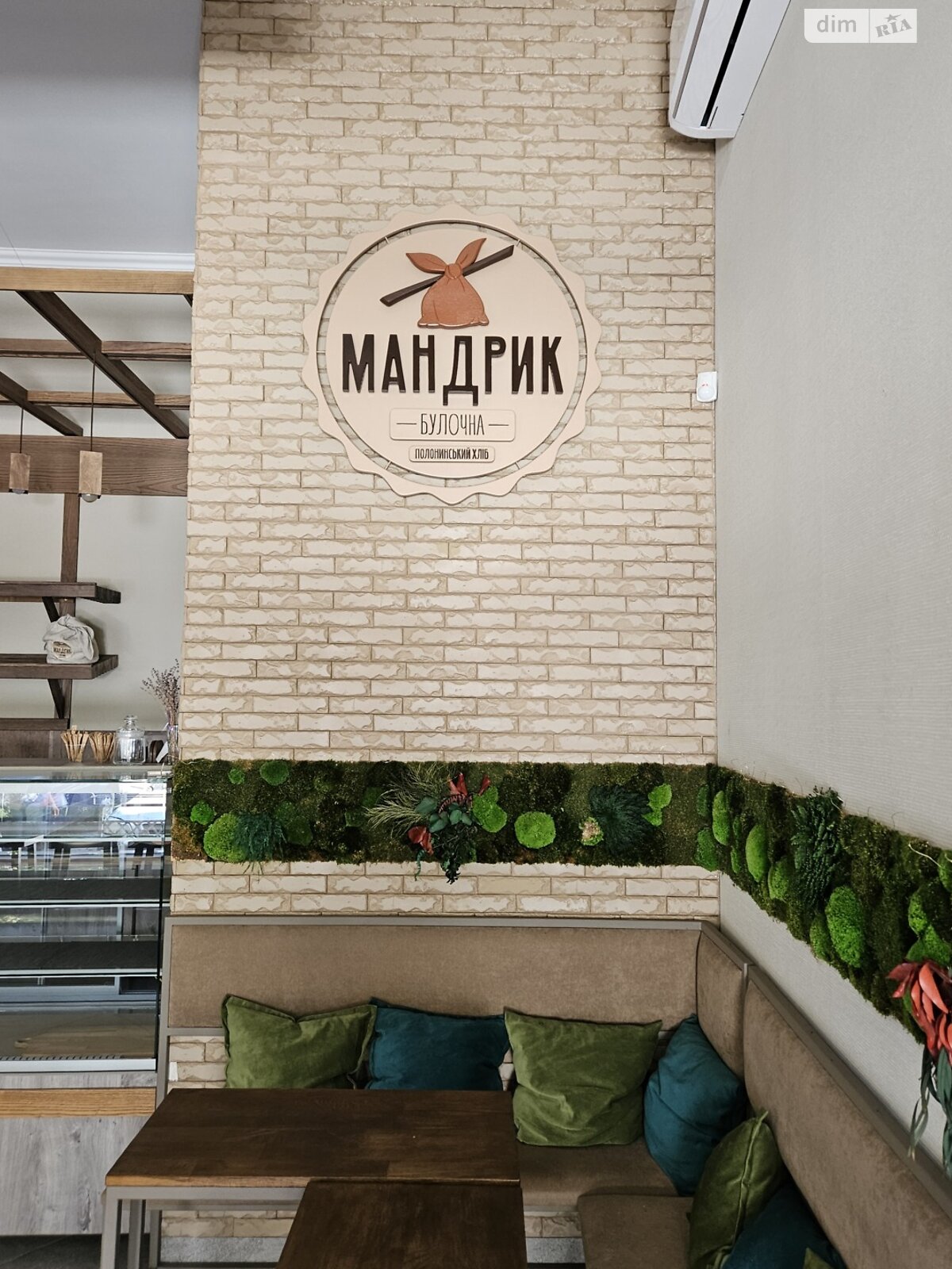 Комерційне приміщення в Ужгороді, здам в оренду по Фединця вулиця 34, район Центр, ціна: 50 000 грн за об’єкт фото 1