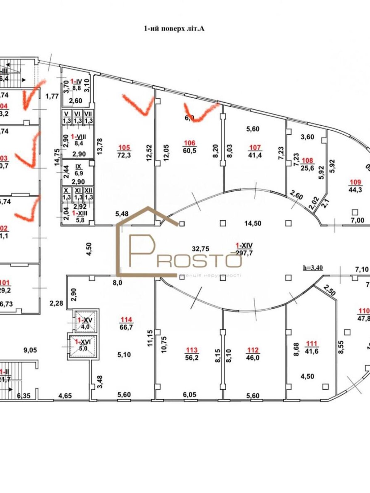 Комерційне приміщення в Ужгороді, здам в оренду по Фединця вулиця, район Центр, ціна: 42 200 грн за об’єкт фото 1 Комерційне приміщення в Ужгороді, здам в оренду по Фединця вулиця, район Центр, ціна: 42 200 грн за об’єкт фото 1