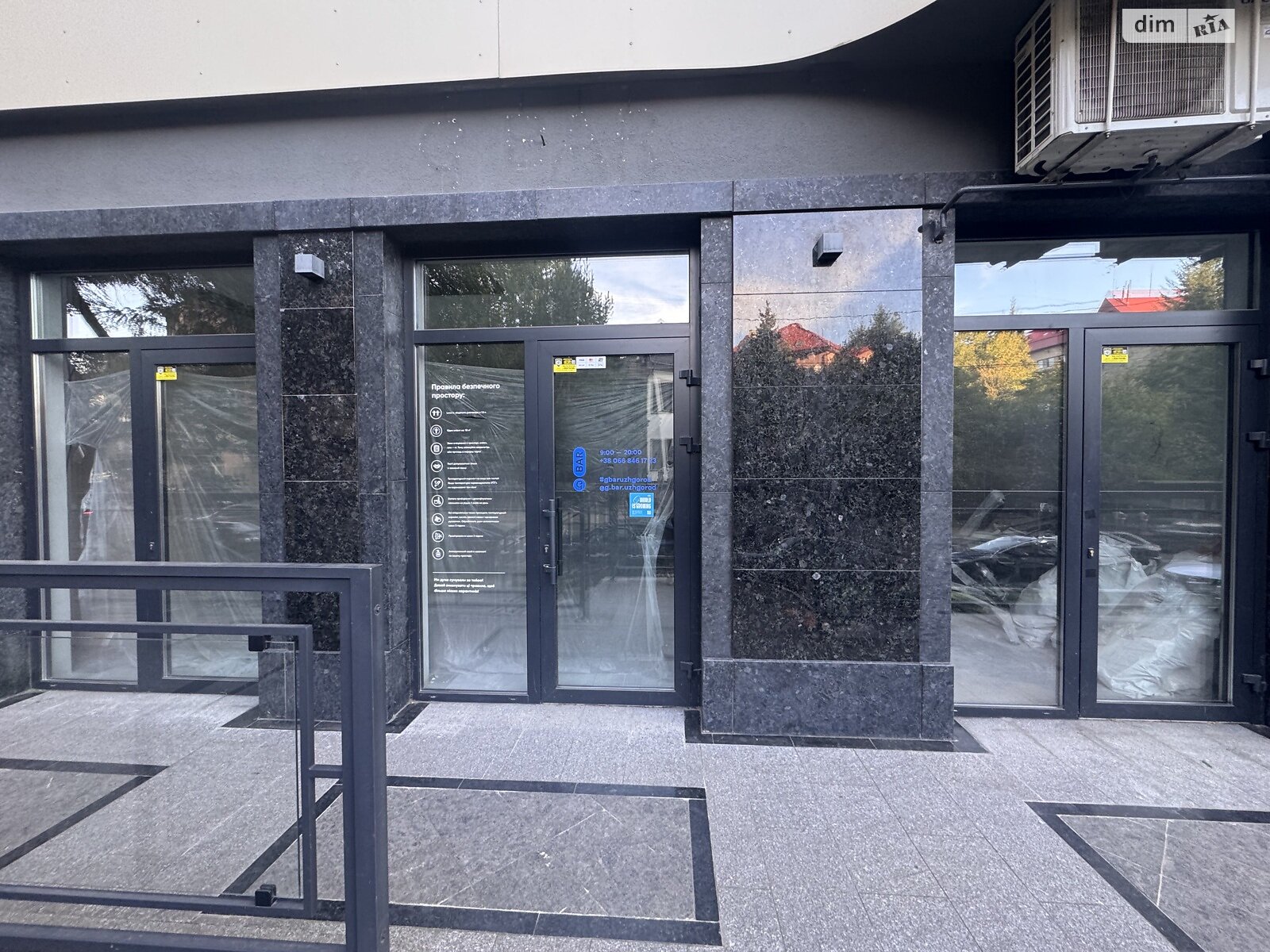 Коммерческое помещение в Ужгороде, сдам в аренду по Гойды улица 10, район Центр, цена: 50 640 грн за объект фото 1