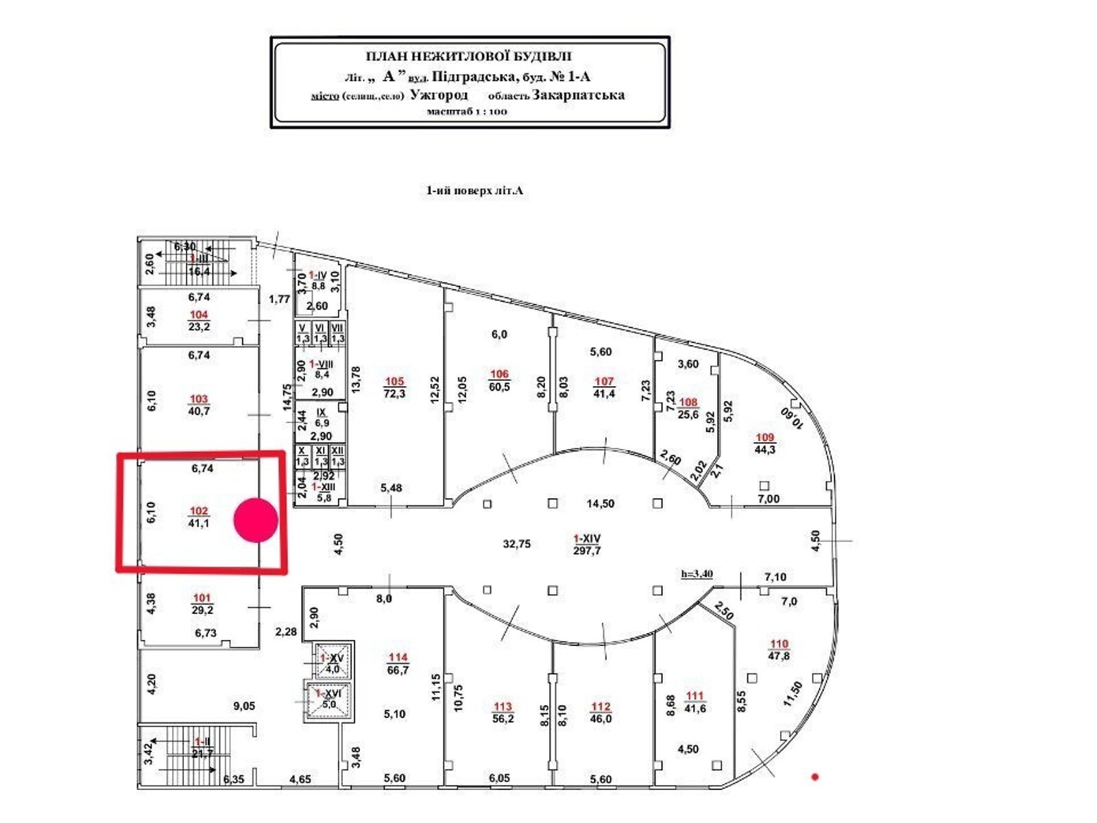 Комерційне приміщення в Ужгороді, здам в оренду по Острівна вулиця 2А, район Центр, ціна: 51 845 грн за об’єкт фото 1 Комерційне приміщення в Ужгороді, здам в оренду по Острівна вулиця 2А, район Центр, ціна: 51 845 грн за об’єкт фото 1