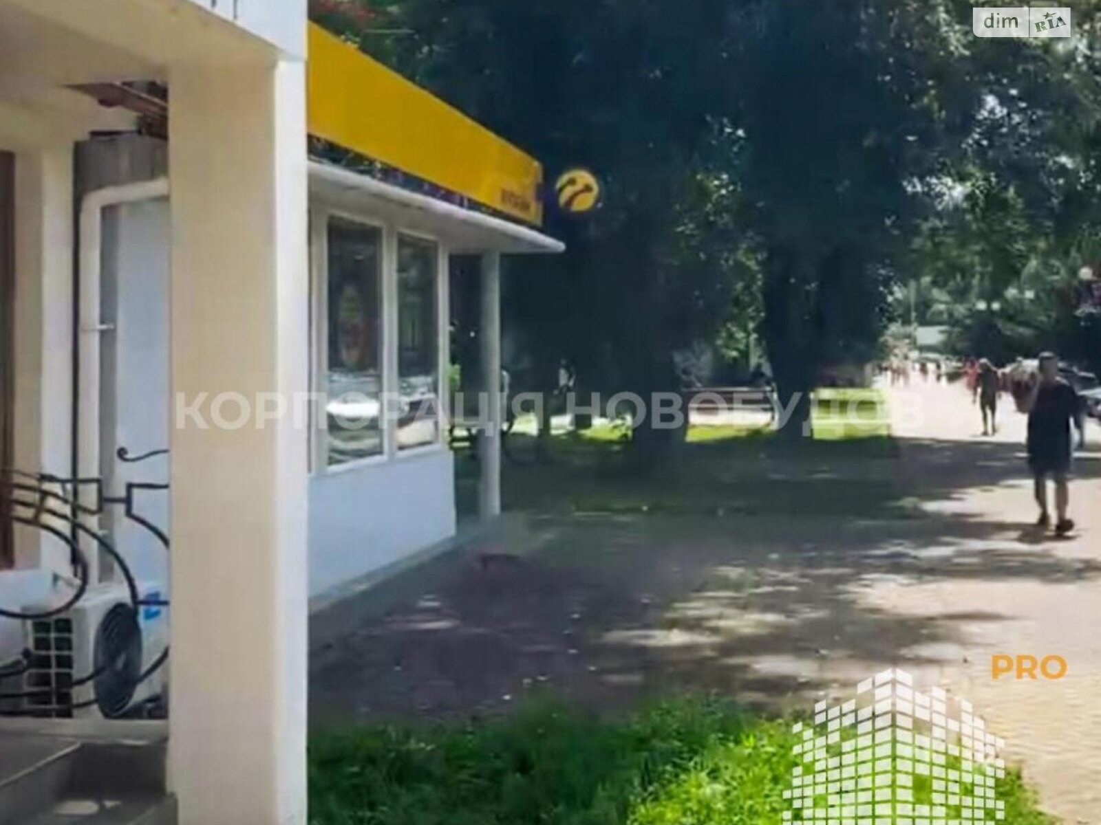 Комерційне приміщення в Ужгороді, здам в оренду по Свободи проспект, район Центр, ціна: 27 398 грн за об’єкт фото 1 Комерційне приміщення в Ужгороді, здам в оренду по Свободи проспект, район Центр, ціна: 27 398 грн за об’єкт фото 1