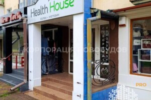 Комерційне приміщення в Ужгороді, здам в оренду по Свободи проспект, район Центр, ціна: 27 398 грн за об’єкт фото 2 Комерційне приміщення в Ужгороді, здам в оренду по Свободи проспект, район Центр, ціна: 27 398 грн за об’єкт фото 2