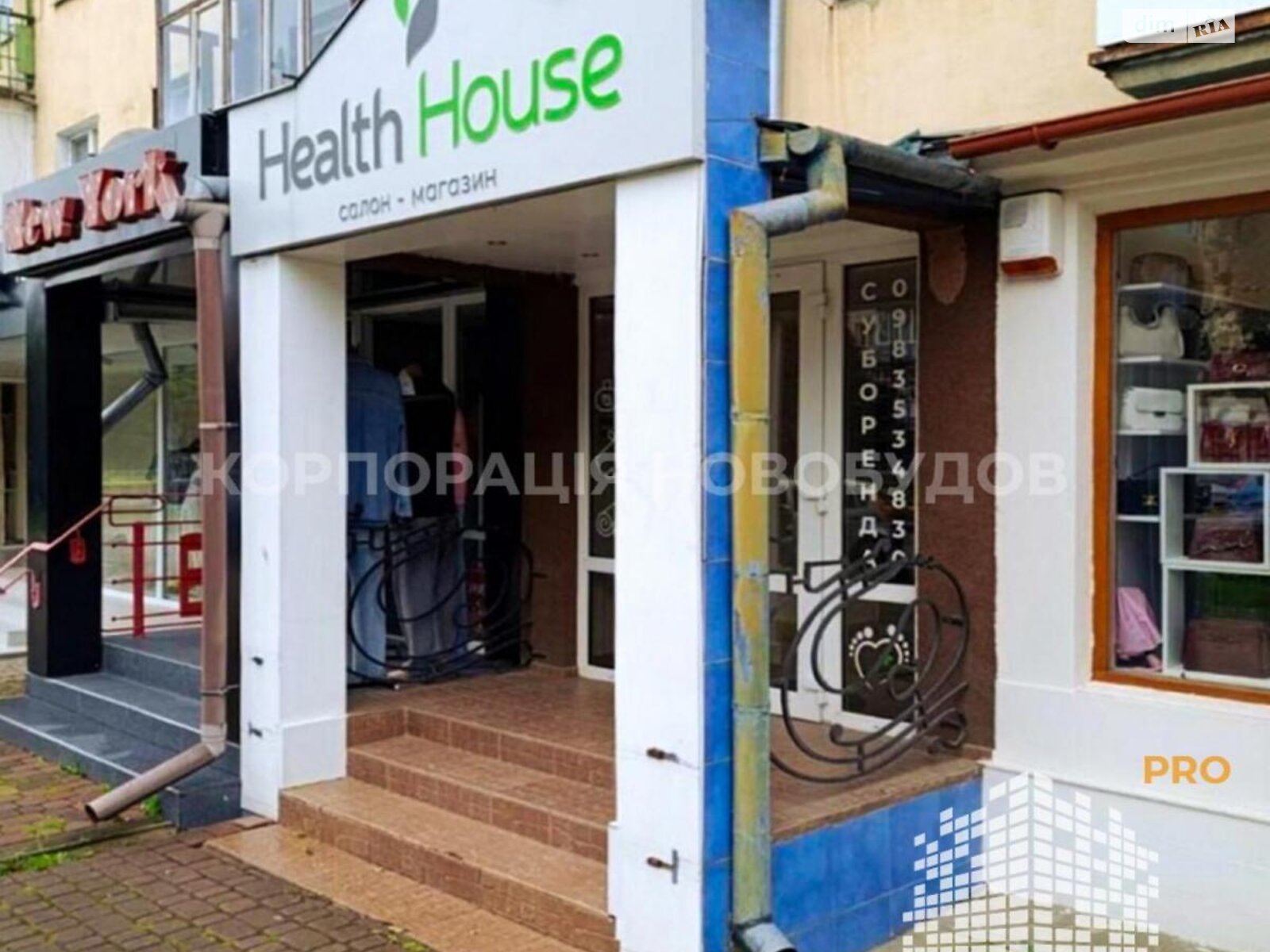 Комерційне приміщення в Ужгороді, здам в оренду по Свободи проспект, район Центр, ціна: 27 398 грн за об’єкт фото 1 Комерційне приміщення в Ужгороді, здам в оренду по Свободи проспект, район Центр, ціна: 27 398 грн за об’єкт фото 1