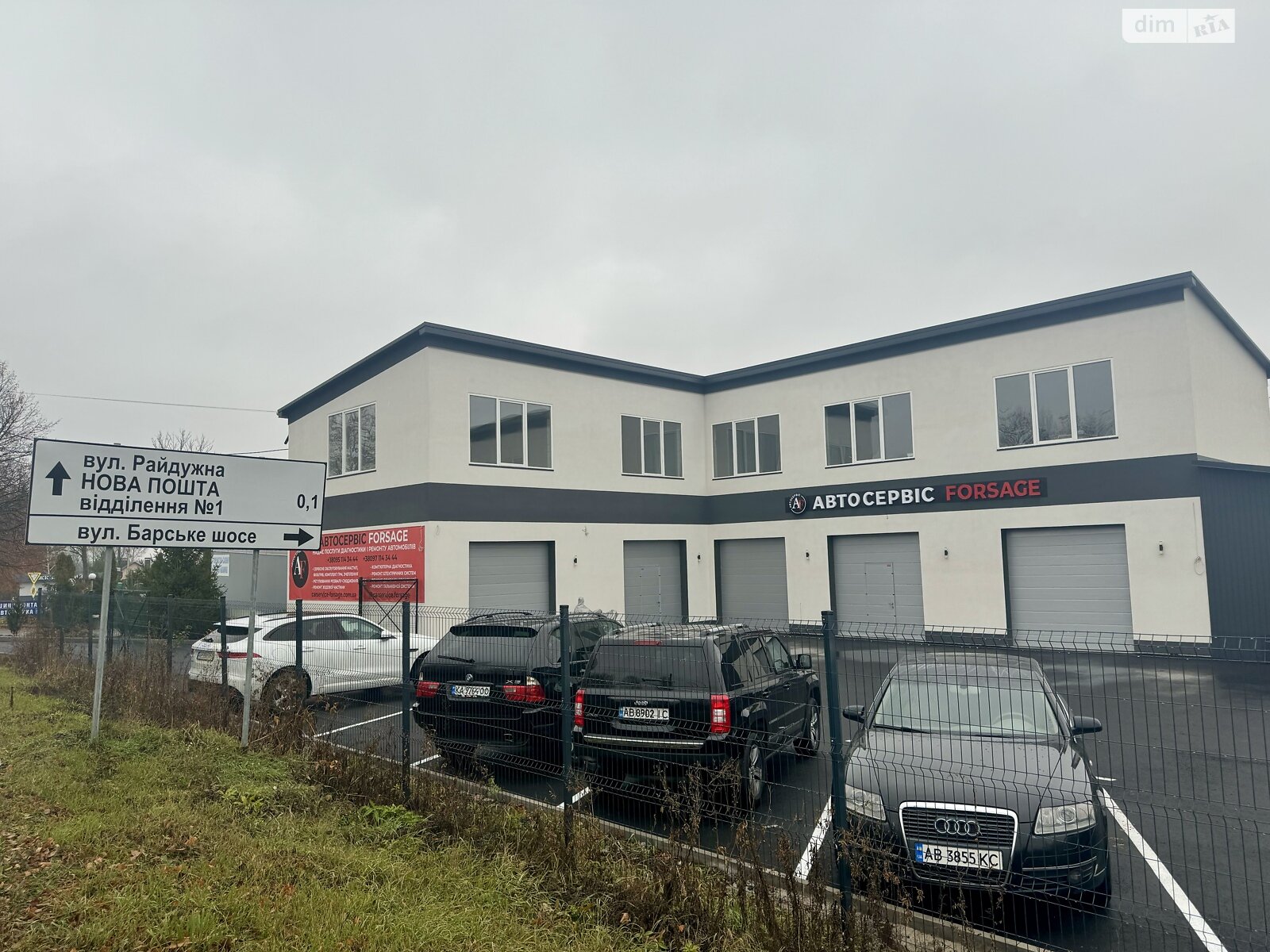 Коммерческое помещение в Виннице, сдам в аренду по Юзвинська улица 1, район Барское шоссе, цена: 126 210 грн за объект фото 1 Коммерческое помещение в Виннице, сдам в аренду по Юзвинська улица 1, район Барское шоссе, цена: 126 210 грн за объект фото 1