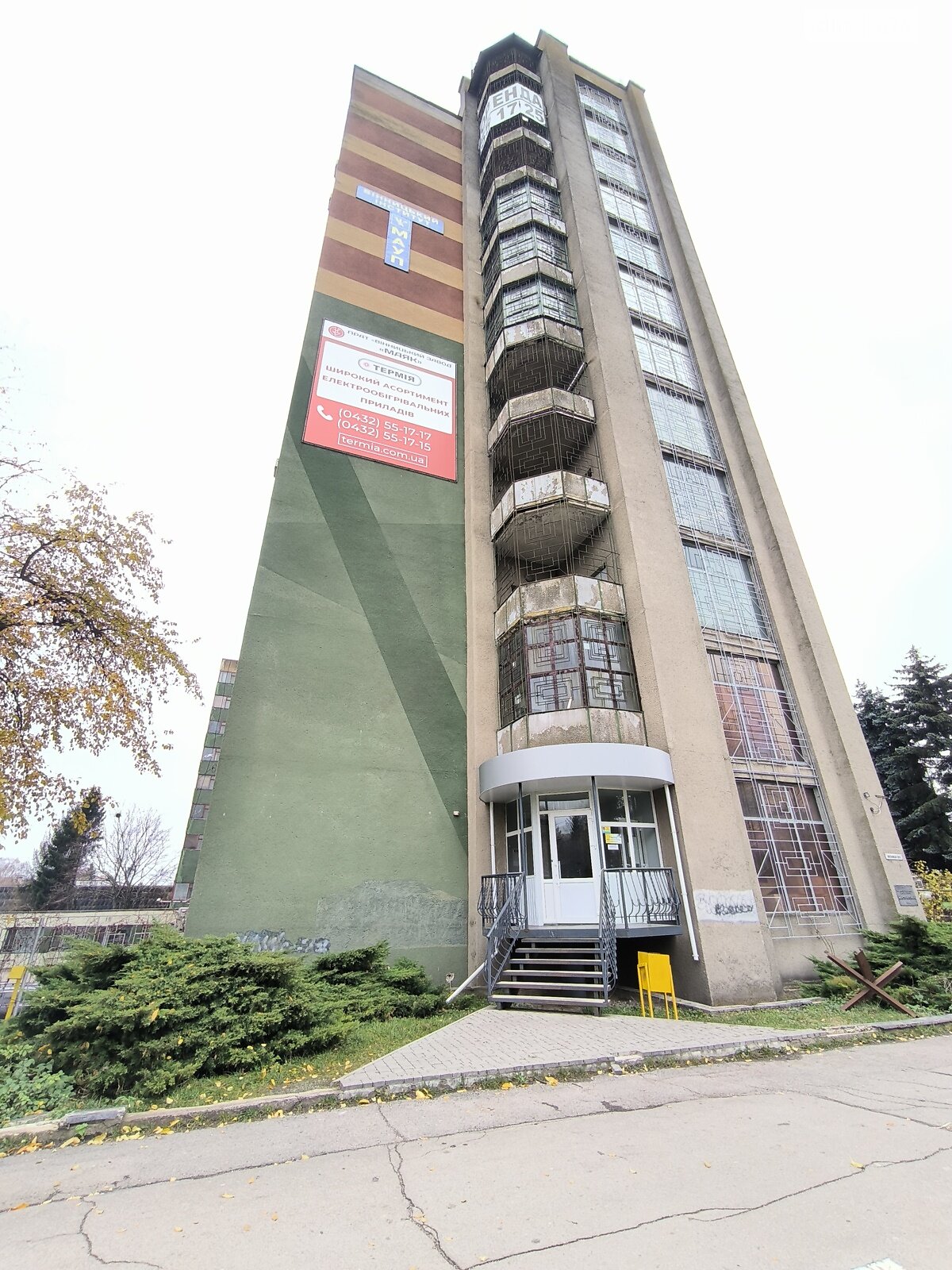 Коммерческое помещение в Виннице, сдам в аренду по Хмельницкое шоссе 145, район Барское шоссе, цена: 14 000 грн за объект фото 1 Коммерческое помещение в Виннице, сдам в аренду по Хмельницкое шоссе 145, район Барское шоссе, цена: 14 000 грн за объект фото 1