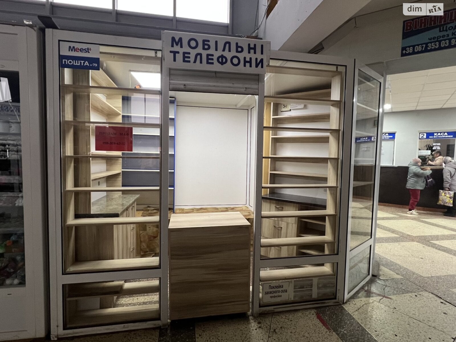 Коммерческое помещение в Виннице, сдам в аренду по Хмельницкое шоссе, район Барское шоссе, цена: 4 000 грн за объект фото 1 Коммерческое помещение в Виннице, сдам в аренду по Хмельницкое шоссе, район Барское шоссе, цена: 4 000 грн за объект фото 1