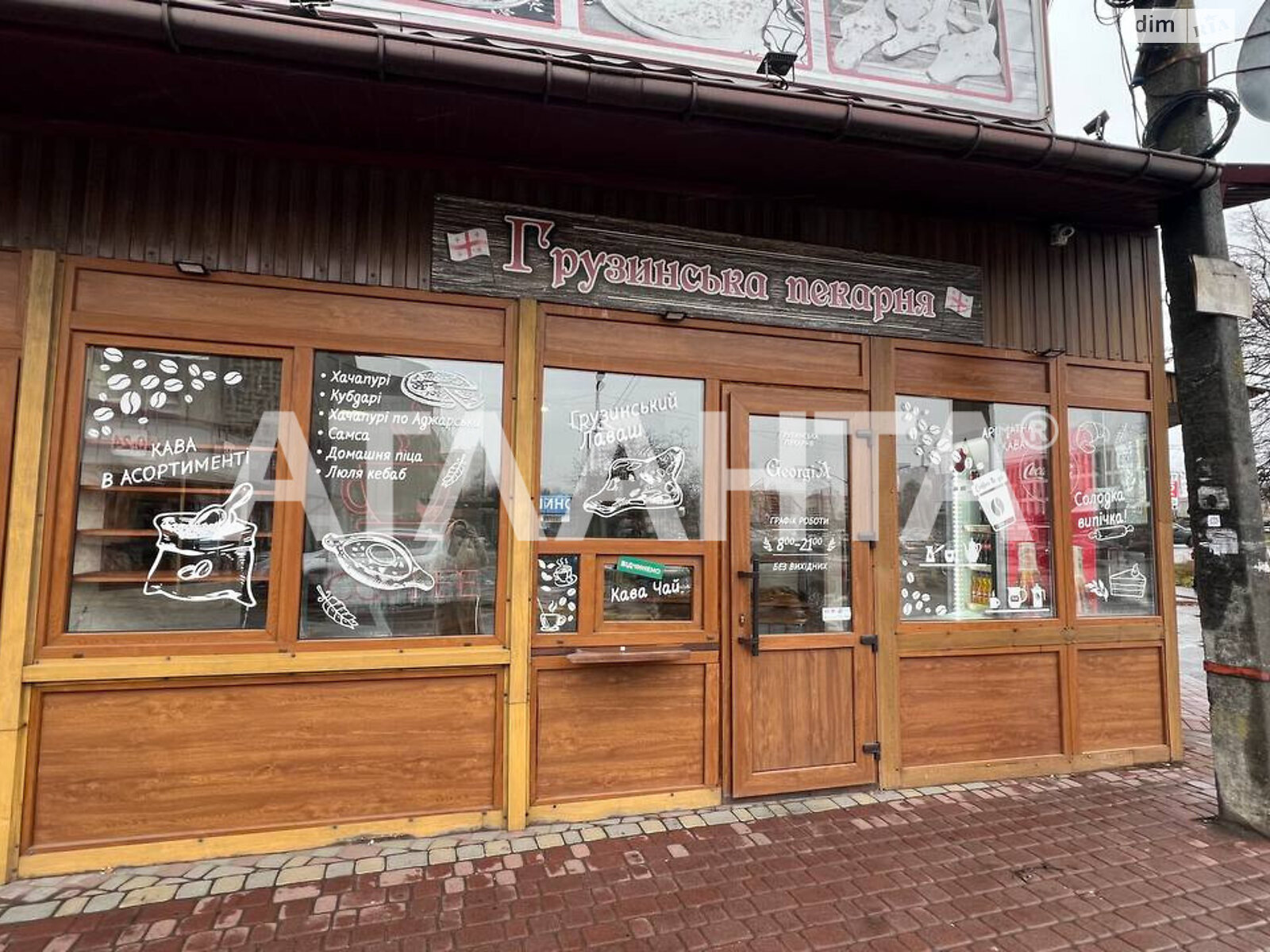 Коммерческое помещение в Виннице, сдам в аренду по Хмельницкое шоссе, район Барское шоссе, цена: 30 000 грн за объект фото 1