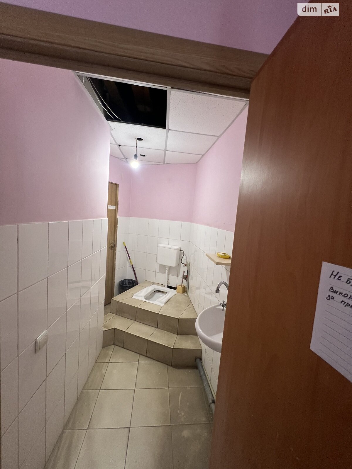Комерційне приміщення в Вінниці, здам в оренду по Академіка Янгеля вулиця, район Ближнє замостя, ціна: 4 500 грн за об’єкт фото 1 Комерційне приміщення в Вінниці, здам в оренду по Академіка Янгеля вулиця, район Ближнє замостя, ціна: 4 500 грн за об’єкт фото 1