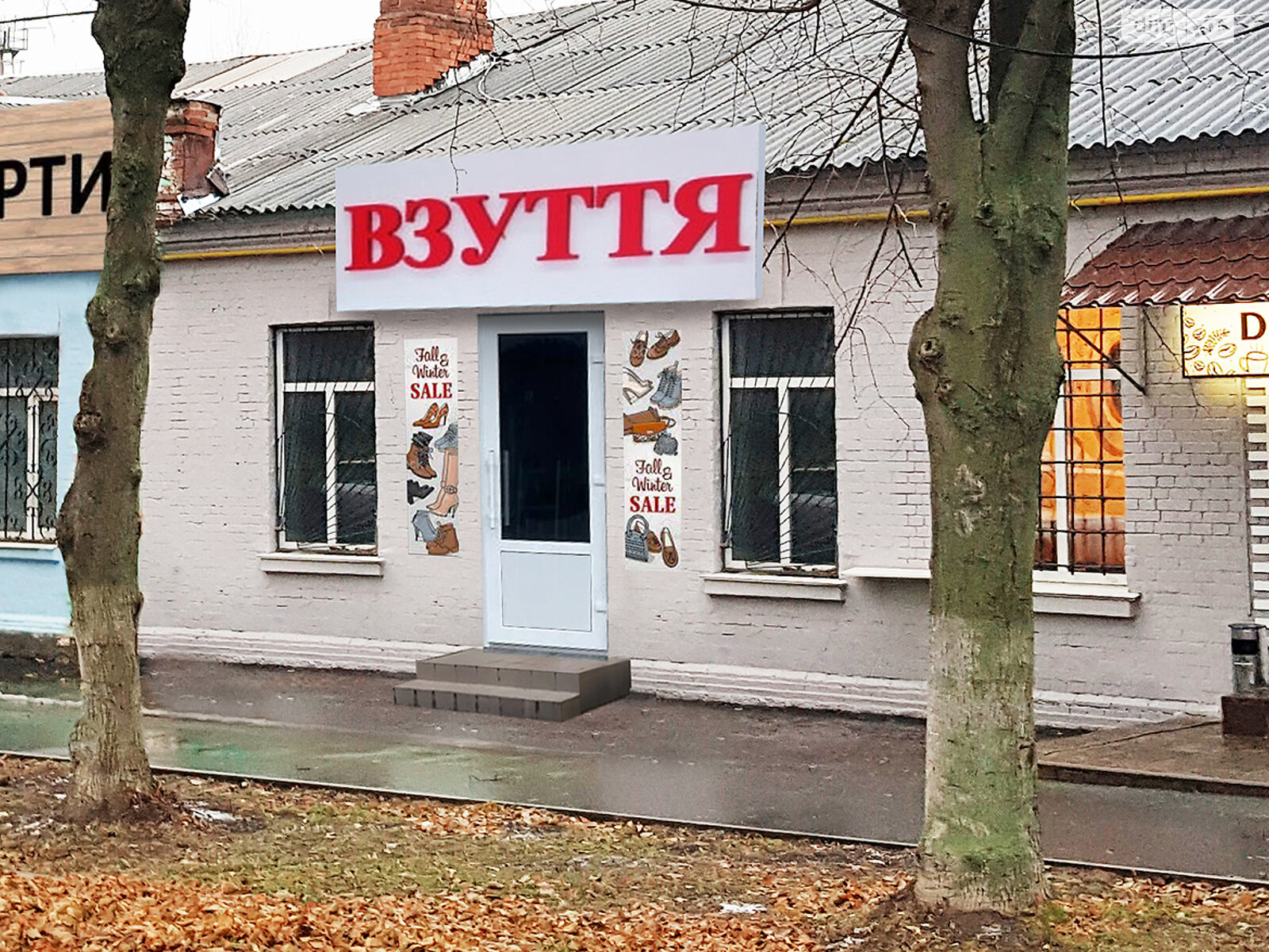 Комерційне приміщення в Вінниці, здам в оренду по Олександра Довженка вулиця 26, район Ближнє замостя, ціна: 24 990 грн за об’єкт фото 1 Комерційне приміщення в Вінниці, здам в оренду по Олександра Довженка вулиця 26, район Ближнє замостя, ціна: 24 990 грн за об’єкт фото 1