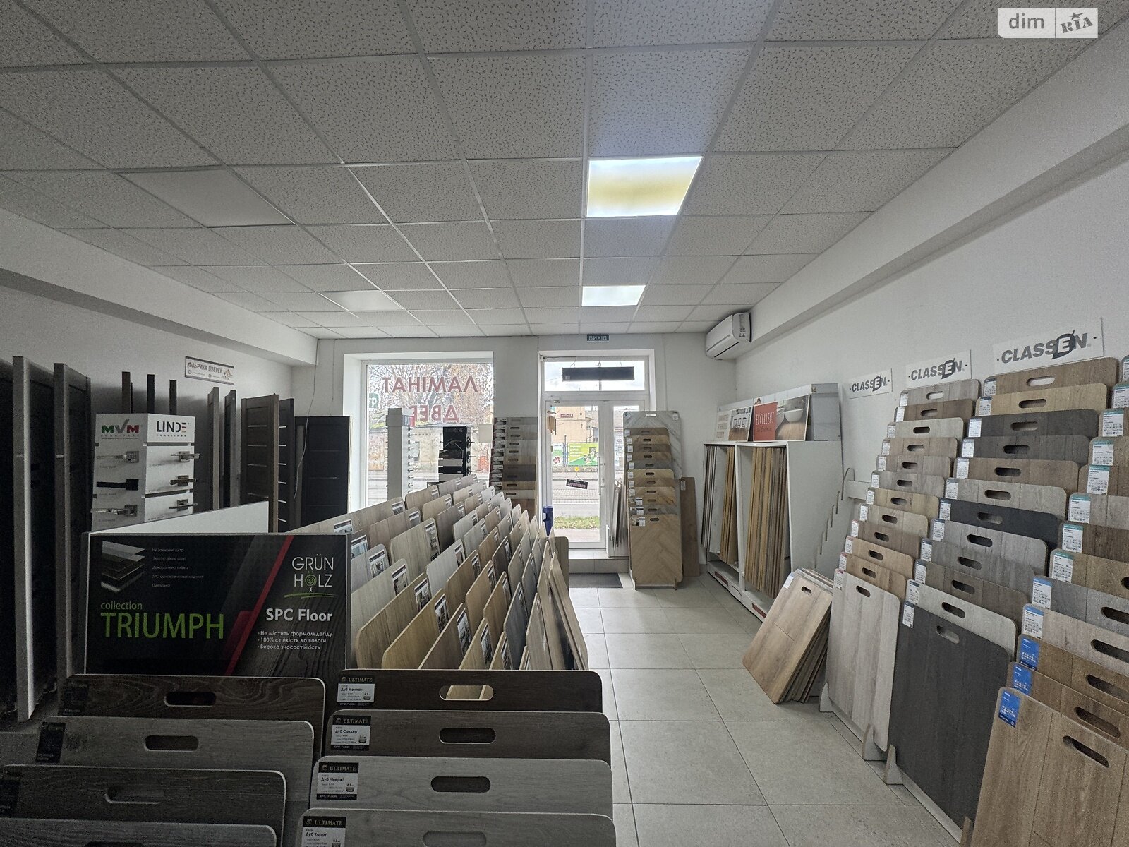 Комерційне приміщення в Вінниці, здам в оренду по Батозька вулиця 16, район Ближнє замостя, ціна: 30 000 грн за об’єкт фото 1