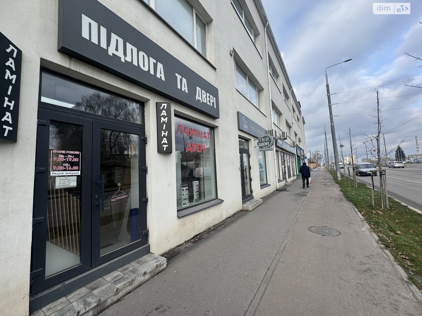 Комерційне приміщення в Вінниці, здам в оренду по Батозька вулиця 16, район Ближнє замостя, ціна: 30 000 грн за об’єкт фото 1