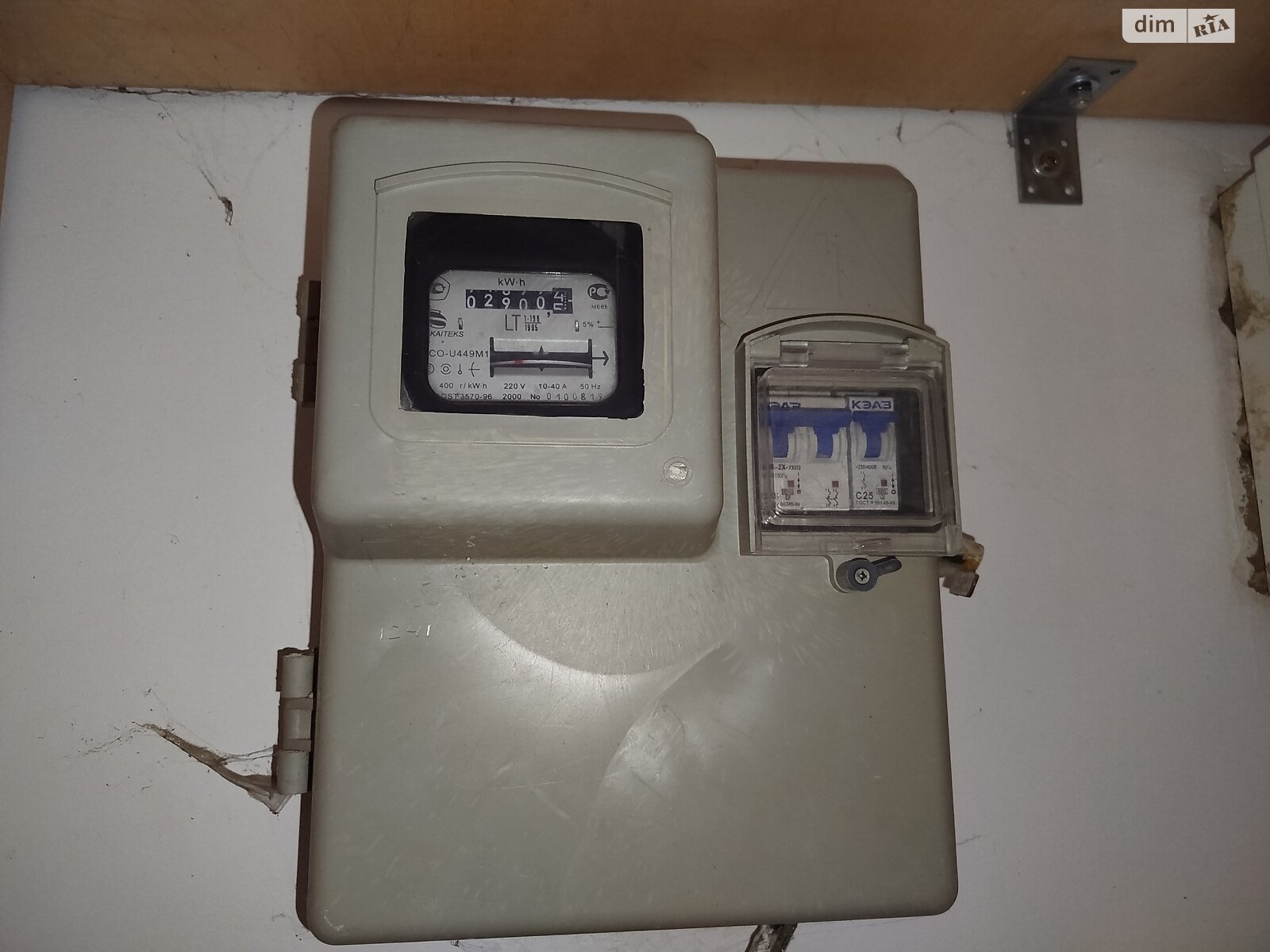 Коммерческое помещение в Виннице, сдам в аренду по Героев Нацгвардии (Некрасова) улица, район Ближнее замостье, цена: 8 500 грн за объект фото 1