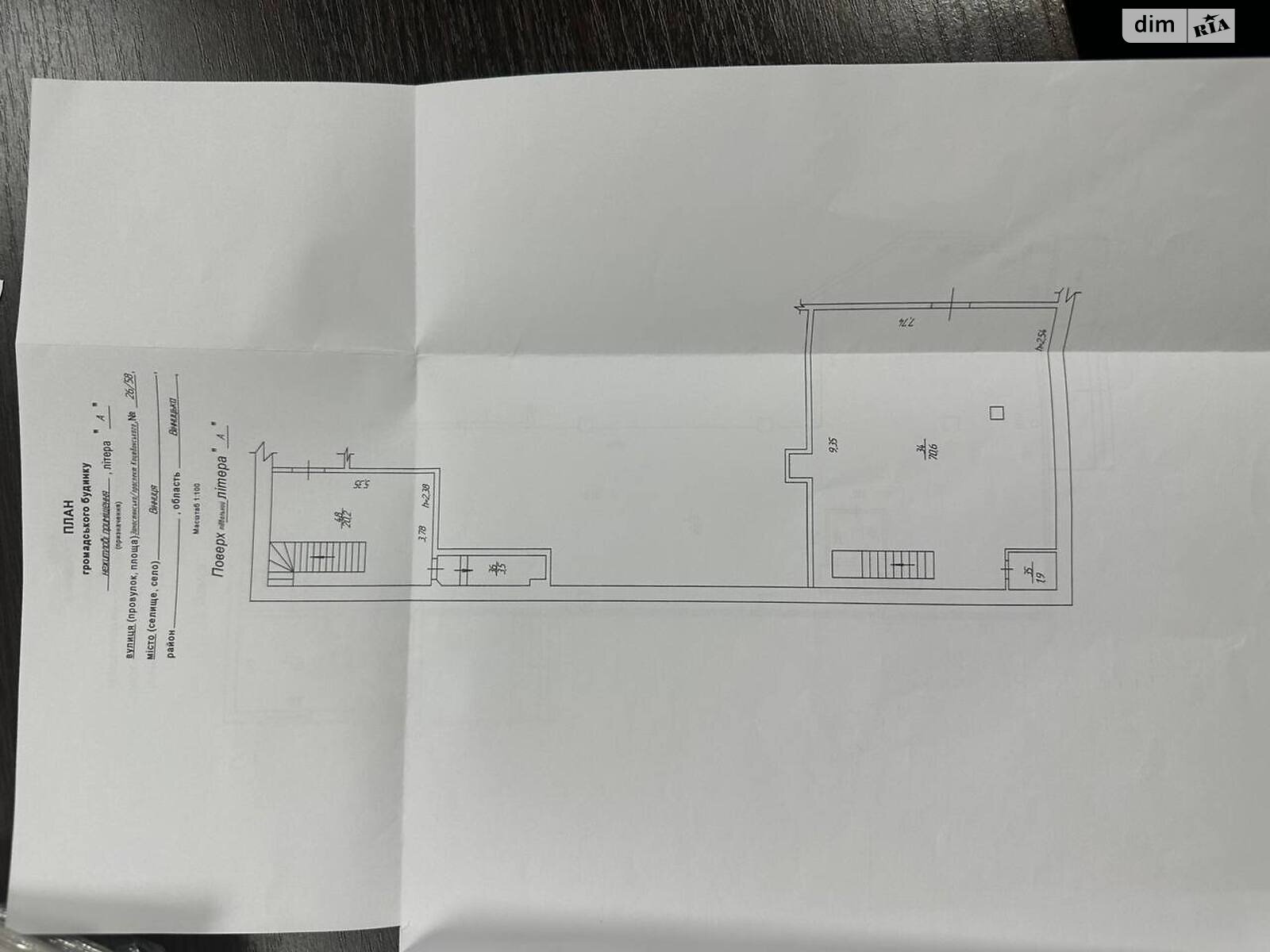 Комерційне приміщення в Вінниці, здам в оренду по Коцюбинського проспект, район Ближнє замостя, ціна: 166 500 грн за об’єкт фото 1