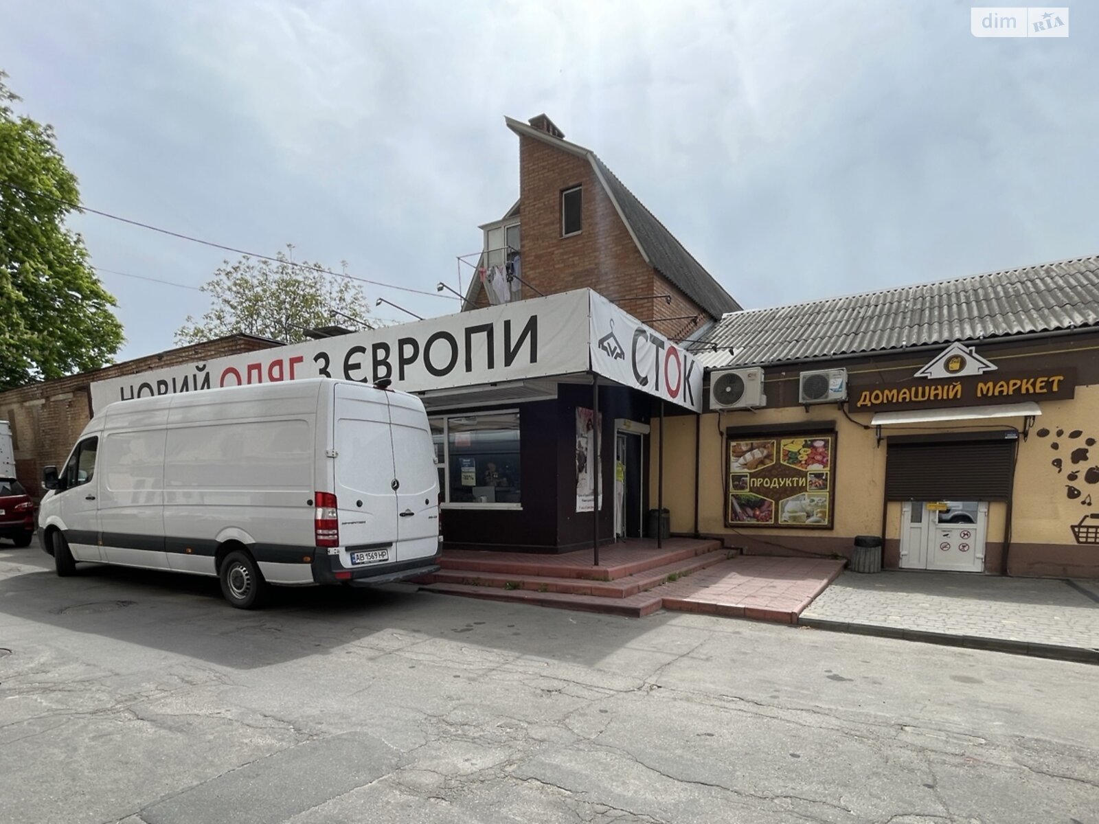 Комерційне приміщення в Вінниці, здам в оренду по Коцюбинського проспект 11, район Ближнє замостя, ціна: 27 000 грн за об’єкт фото 1 Комерційне приміщення в Вінниці, здам в оренду по Коцюбинського проспект 11, район Ближнє замостя, ціна: 27 000 грн за об’єкт фото 1
