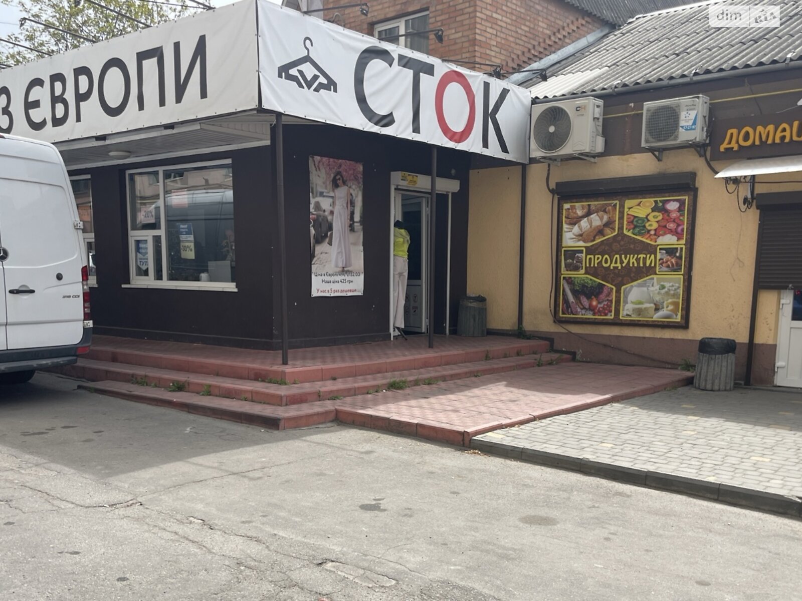 Комерційне приміщення в Вінниці, здам в оренду по Коцюбинського проспект 11, район Ближнє замостя, ціна: 27 000 грн за об’єкт фото 1 Комерційне приміщення в Вінниці, здам в оренду по Коцюбинського проспект 11, район Ближнє замостя, ціна: 27 000 грн за об’єкт фото 1