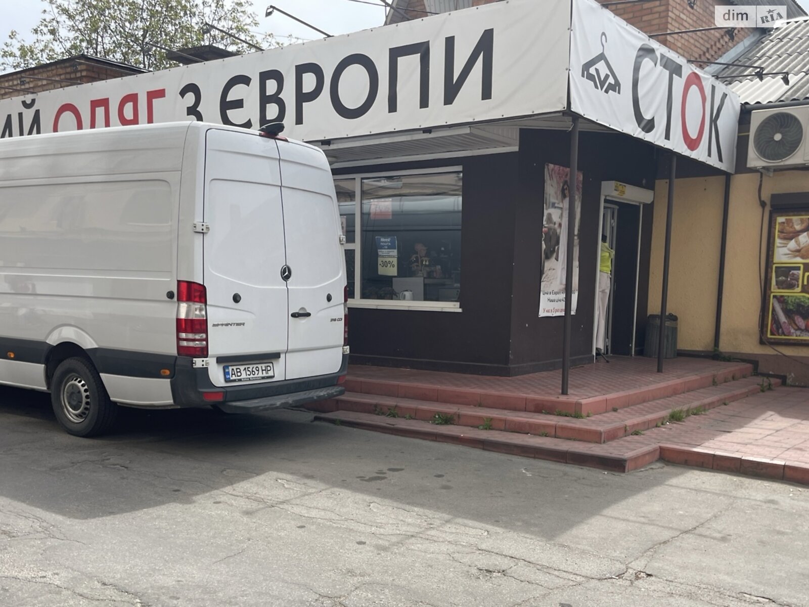 Комерційне приміщення в Вінниці, здам в оренду по Коцюбинського проспект 11, район Ближнє замостя, ціна: 27 000 грн за об’єкт фото 1 Комерційне приміщення в Вінниці, здам в оренду по Коцюбинського проспект 11, район Ближнє замостя, ціна: 27 000 грн за об’єкт фото 1