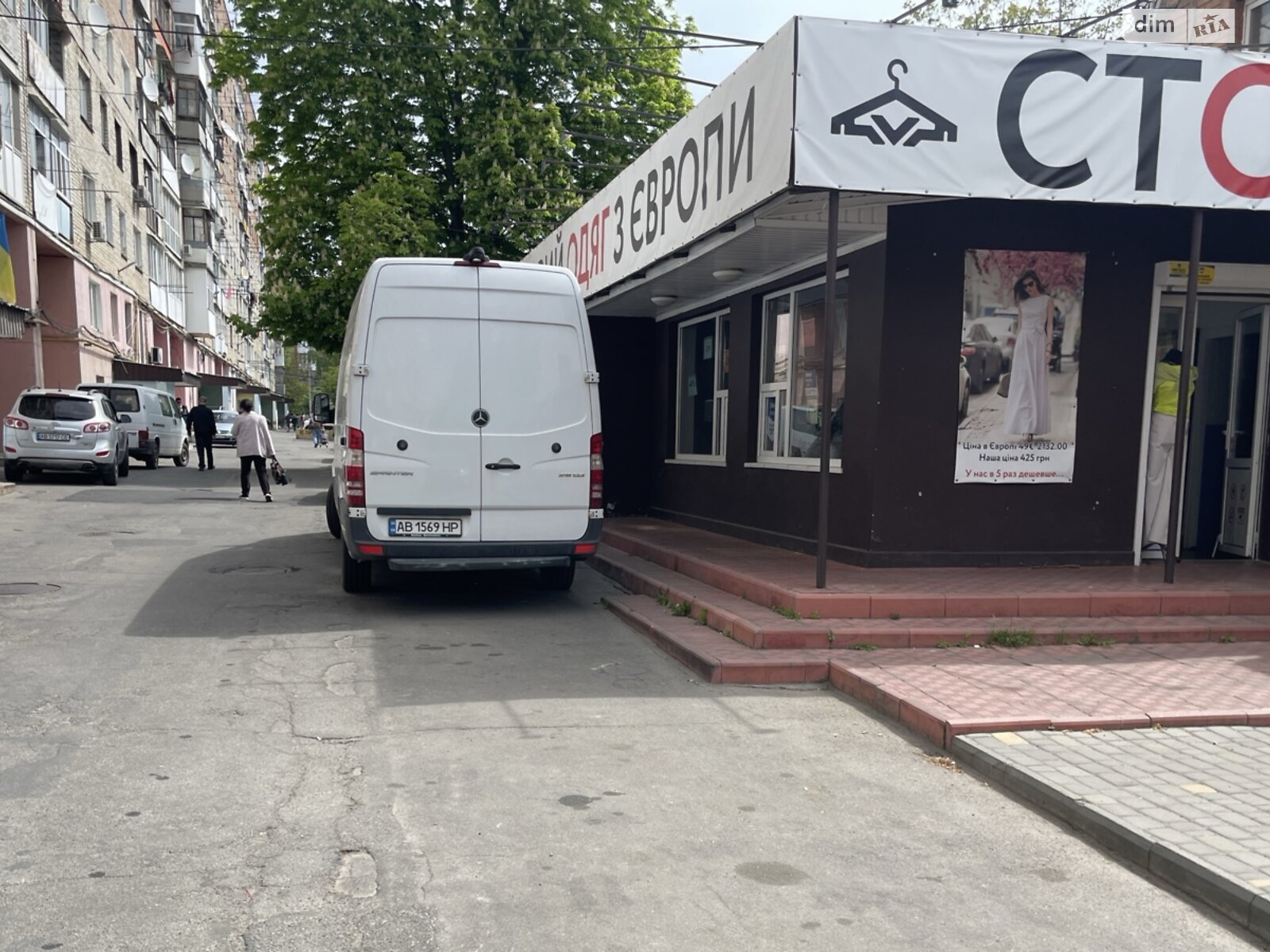 Комерційне приміщення в Вінниці, здам в оренду по Коцюбинського проспект 11, район Ближнє замостя, ціна: 27 000 грн за об’єкт фото 1 Комерційне приміщення в Вінниці, здам в оренду по Коцюбинського проспект 11, район Ближнє замостя, ціна: 27 000 грн за об’єкт фото 1