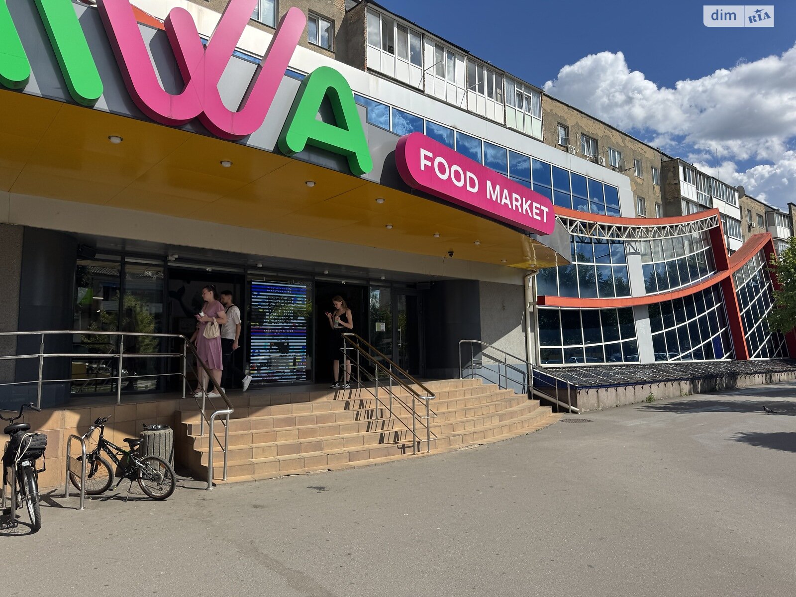 Коммерческое помещение в Виннице, сдам в аренду по Замостянская улица 1, район Ближнее замостье, цена: 30 000 грн за объект фото 1 Коммерческое помещение в Виннице, сдам в аренду по Замостянская улица 1, район Ближнее замостье, цена: 30 000 грн за объект фото 1