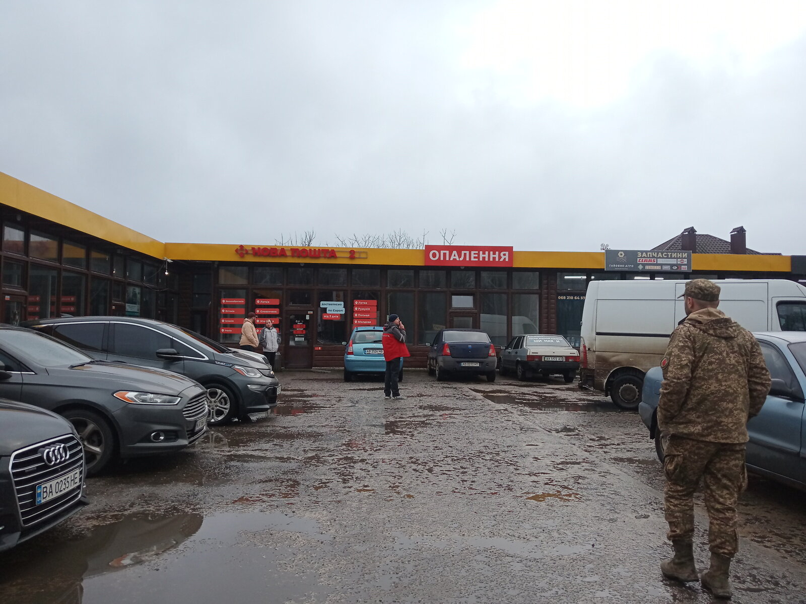 Коммерческое помещение в Винницких Хуторах, Немировское шоссе, цена аренды: 14 000 грн за объект фото 1 Коммерческое помещение в Винницких Хуторах, Немировское шоссе, цена аренды: 14 000 грн за объект фото 1