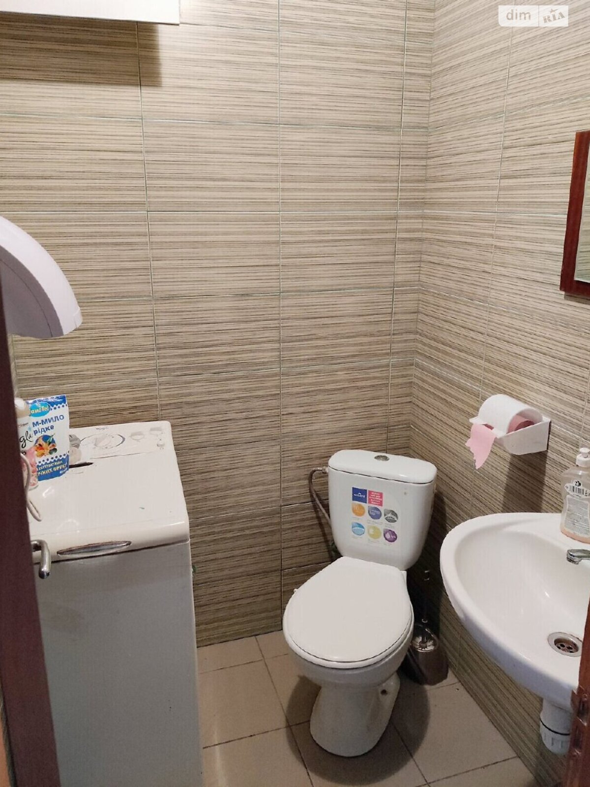 Комерційне приміщення в Вінниці, Гонти вулиця, ціна оренди: 94 500 грн за об’єкт фото 1