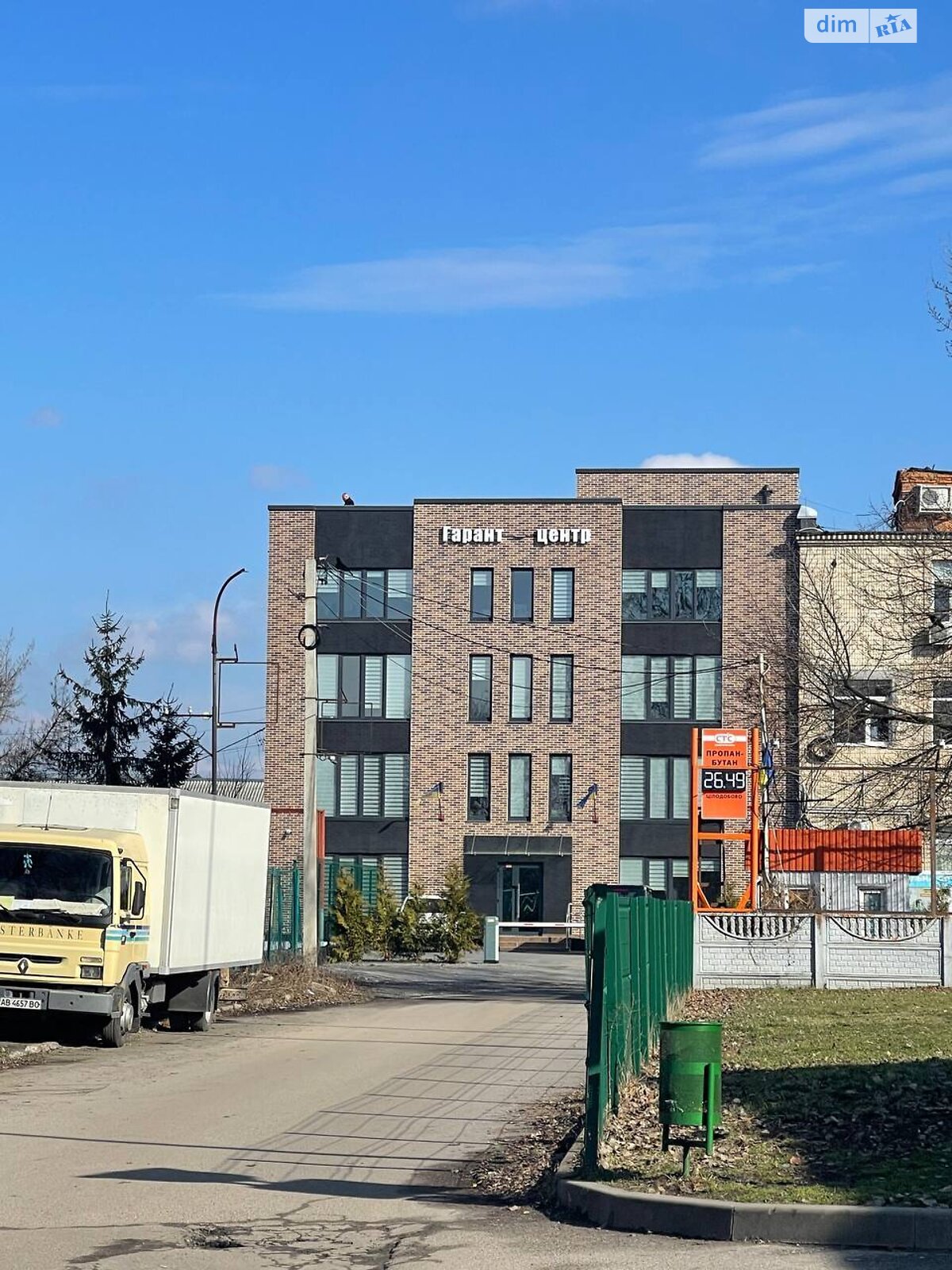 Коммерческое помещение в Виннице, сдам в аренду по Киевская улица, район Киевская, цена: 28 000 грн за объект фото 1