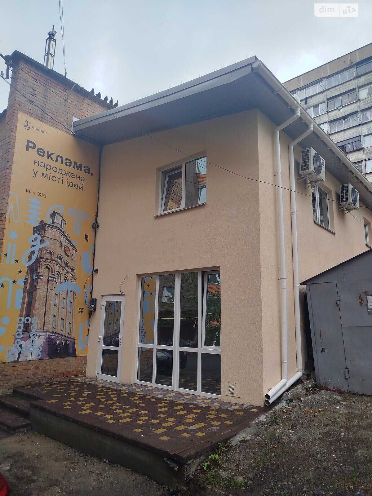 Комерційне приміщення в Вінниці, здам в оренду по Київська вулиця, район Київська, ціна: 25 050 грн за об’єкт фото 1 Комерційне приміщення в Вінниці, здам в оренду по Київська вулиця, район Київська, ціна: 25 050 грн за об’єкт фото 1