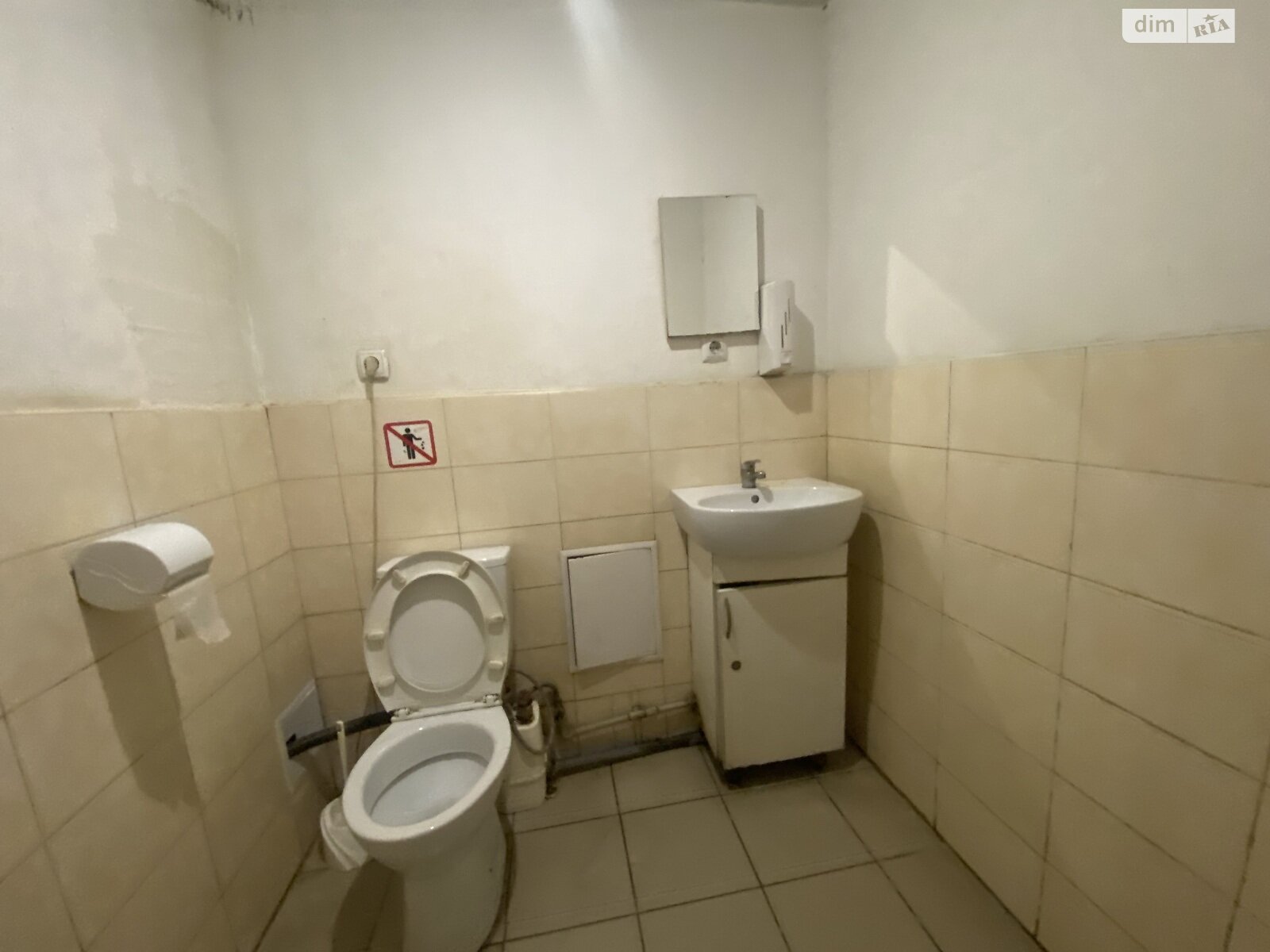 Коммерческое помещение в Виннице, сдам в аренду по Павла Корнелюка (Станиславского) проезд 7, район Киевская, цена: 16 000 грн за объект фото 1 Коммерческое помещение в Виннице, сдам в аренду по Павла Корнелюка (Станиславского) проезд 7, район Киевская, цена: 16 000 грн за объект фото 1