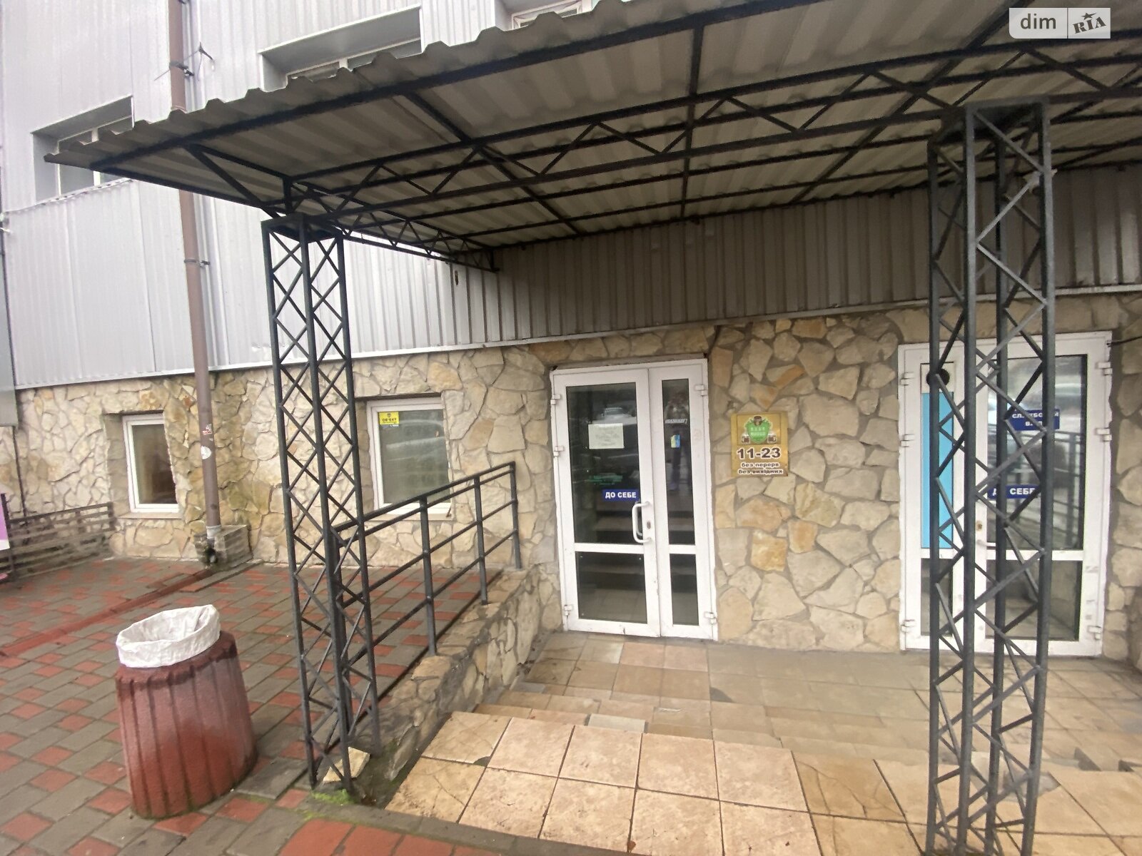 Коммерческое помещение в Виннице, сдам в аренду по Павла Корнелюка (Станиславского) проезд 7, район Киевская, цена: 16 000 грн за объект фото 1 Коммерческое помещение в Виннице, сдам в аренду по Павла Корнелюка (Станиславского) проезд 7, район Киевская, цена: 16 000 грн за объект фото 1