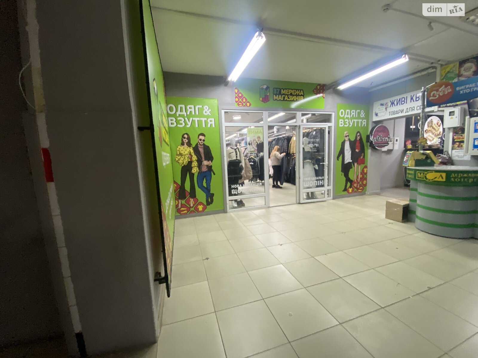 Коммерческое помещение в Виннице, сдам в аренду по Павла Корнелюка (Станиславского) проезд 7, район Киевская, цена: 35 000 грн за объект фото 1 Коммерческое помещение в Виннице, сдам в аренду по Павла Корнелюка (Станиславского) проезд 7, район Киевская, цена: 35 000 грн за объект фото 1
