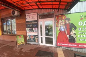 Коммерческое помещение в Виннице, сдам в аренду по Павла Корнелюка (Станиславского) проезд 7, район Киевская, цена: 35 000 грн за объект фото 2 Коммерческое помещение в Виннице, сдам в аренду по Павла Корнелюка (Станиславского) проезд 7, район Киевская, цена: 35 000 грн за объект фото 2