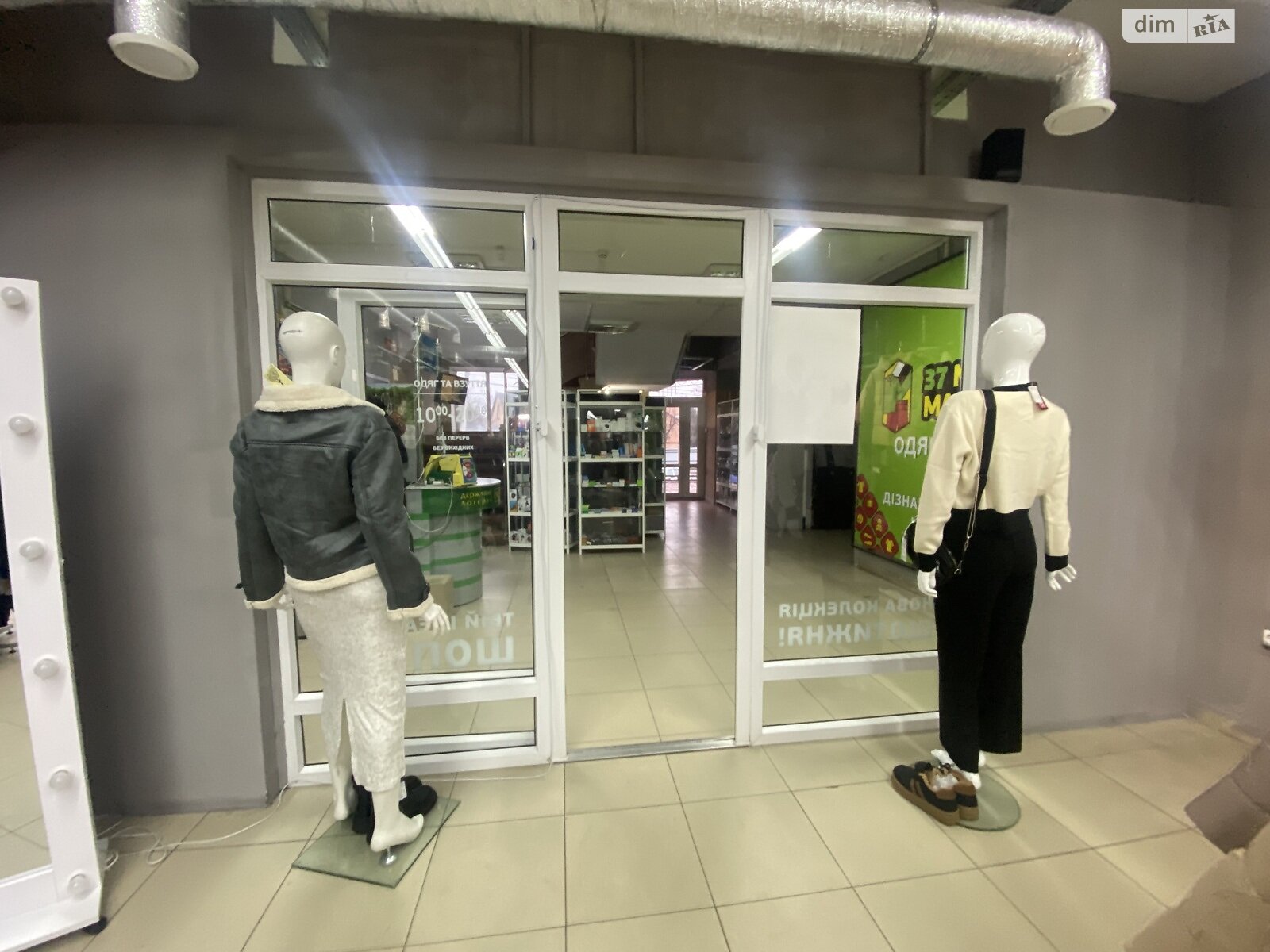 Коммерческое помещение в Виннице, сдам в аренду по Павла Корнелюка (Станиславского) проезд 7, район Киевская, цена: 35 000 грн за объект фото 1 Коммерческое помещение в Виннице, сдам в аренду по Павла Корнелюка (Станиславского) проезд 7, район Киевская, цена: 35 000 грн за объект фото 1