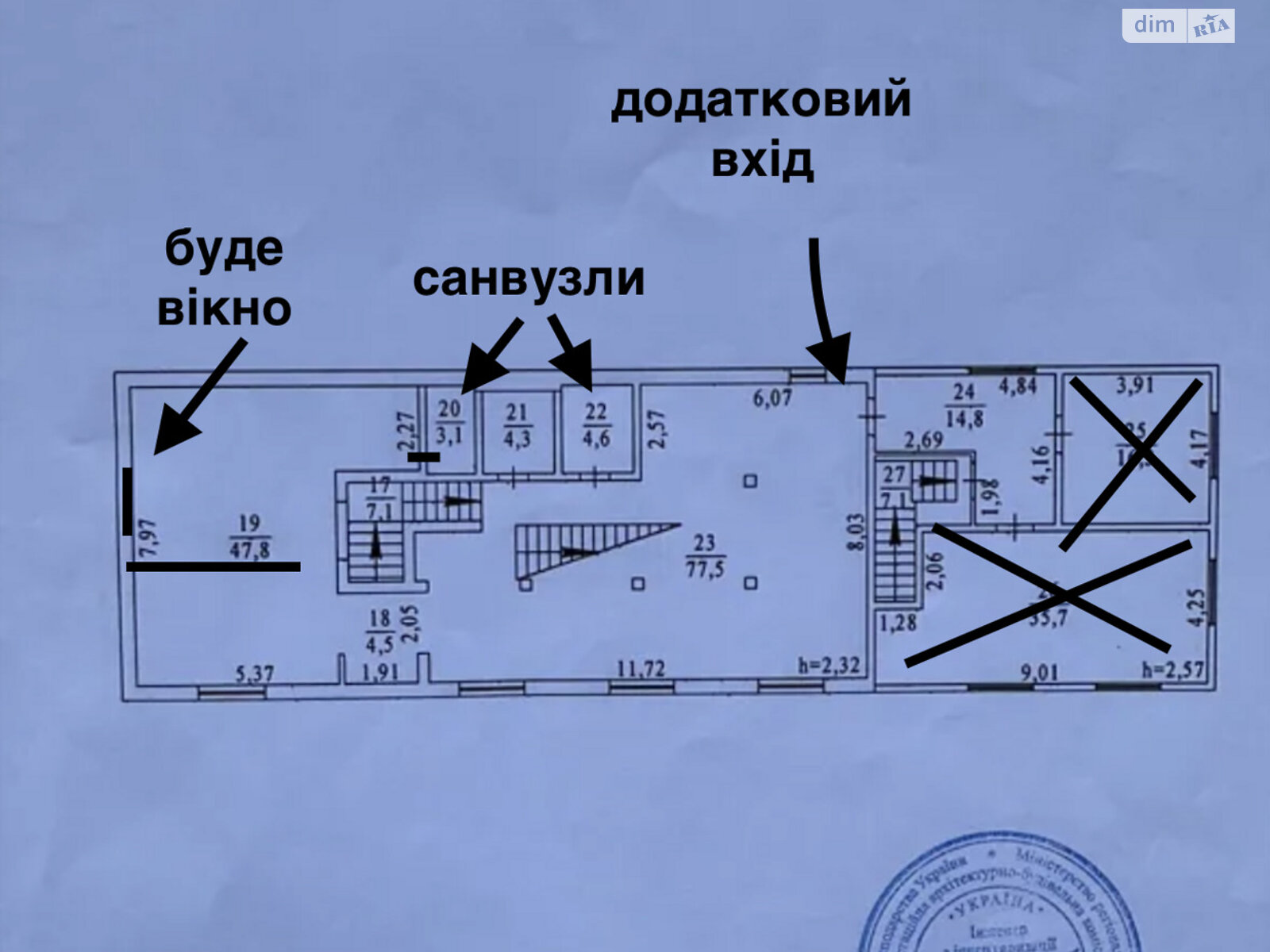 Коммерческое помещение в Виннице, сдам в аренду по ул. Стрелецкая, район Киевская, цена: 65 000 грн за объект фото 1 Коммерческое помещение в Виннице, сдам в аренду по ул. Стрелецкая, район Киевская, цена: 65 000 грн за объект фото 1