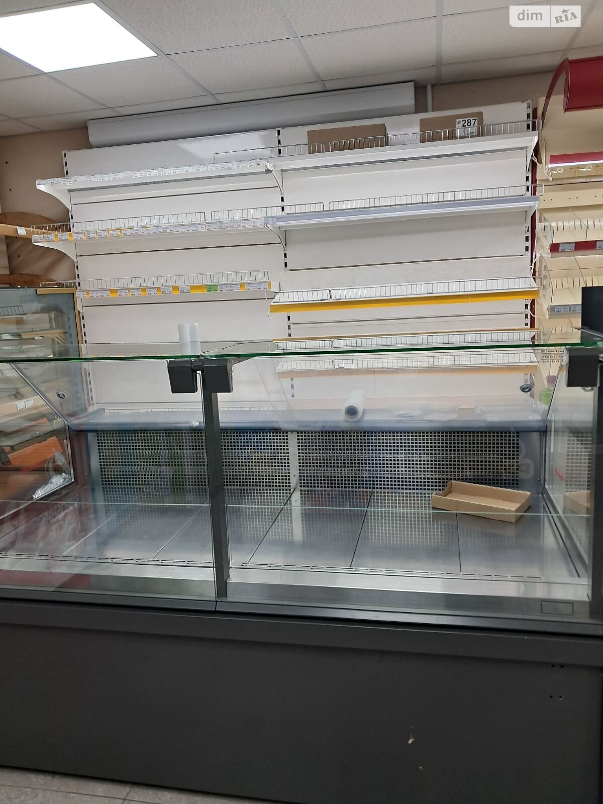 Коммерческое помещение в Виннице, сдам в аренду по Стрелецкая (Красноармейская) улица 1, район Киевская, цена: 25 000 грн за объект фото 1 Коммерческое помещение в Виннице, сдам в аренду по Стрелецкая (Красноармейская) улица 1, район Киевская, цена: 25 000 грн за объект фото 1