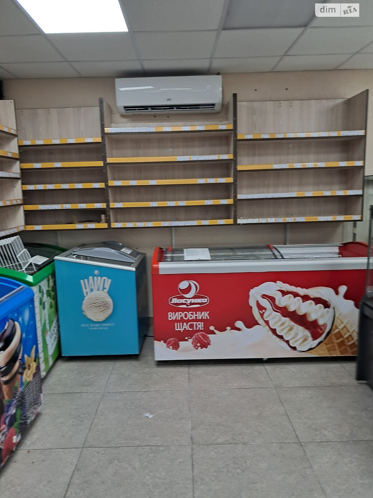 Коммерческое помещение в Виннице, сдам в аренду по Стрелецкая (Красноармейская) улица 1, район Киевская, цена: 25 000 грн за объект фото 1 Коммерческое помещение в Виннице, сдам в аренду по Стрелецкая (Красноармейская) улица 1, район Киевская, цена: 25 000 грн за объект фото 1