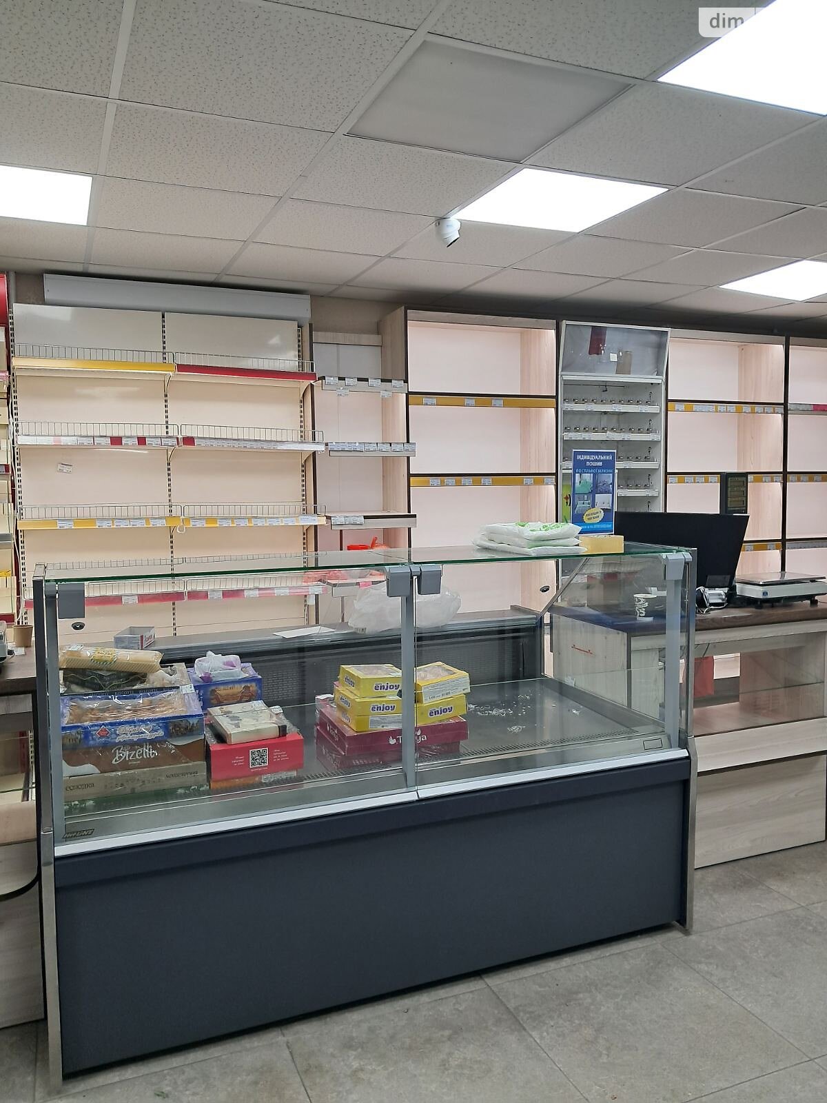 Коммерческое помещение в Виннице, сдам в аренду по Стрелецкая (Красноармейская) улица 1, район Киевская, цена: 25 000 грн за объект фото 1 Коммерческое помещение в Виннице, сдам в аренду по Стрелецкая (Красноармейская) улица 1, район Киевская, цена: 25 000 грн за объект фото 1