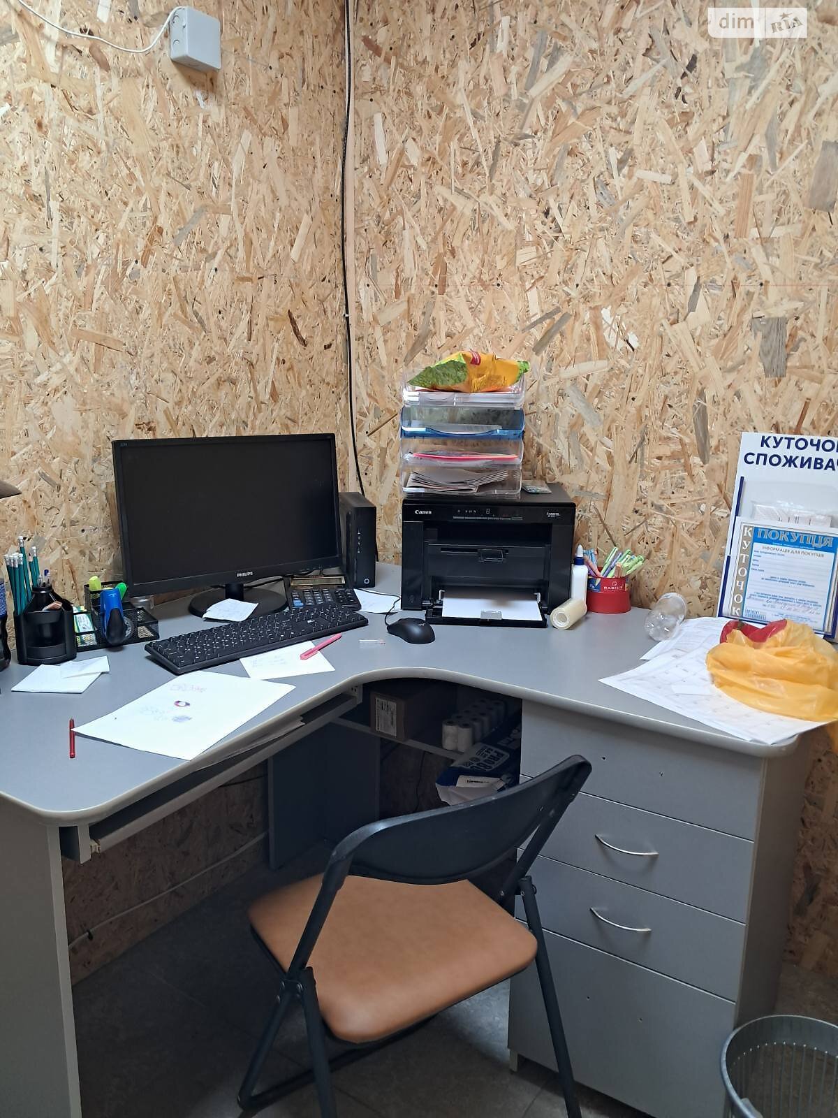 Коммерческое помещение в Виннице, сдам в аренду по Стрелецкая (Красноармейская) улица 1, район Киевская, цена: 25 000 грн за объект фото 1 Коммерческое помещение в Виннице, сдам в аренду по Стрелецкая (Красноармейская) улица 1, район Киевская, цена: 25 000 грн за объект фото 1