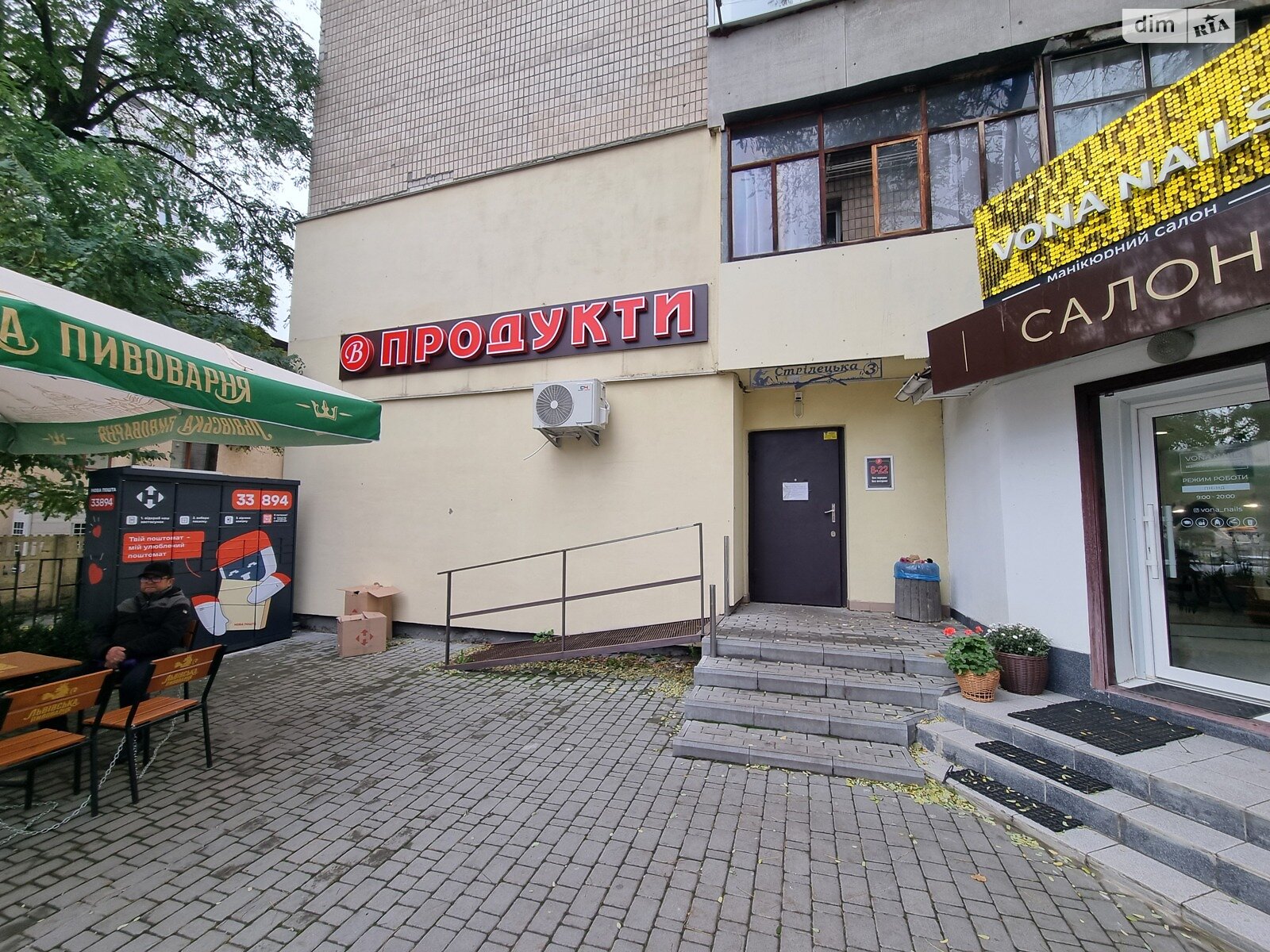 Коммерческое помещение в Виннице, сдам в аренду по Стрелецкая улица 3, район Киевская, цена: 32 000 грн за объект фото 1 Коммерческое помещение в Виннице, сдам в аренду по Стрелецкая улица 3, район Киевская, цена: 32 000 грн за объект фото 1