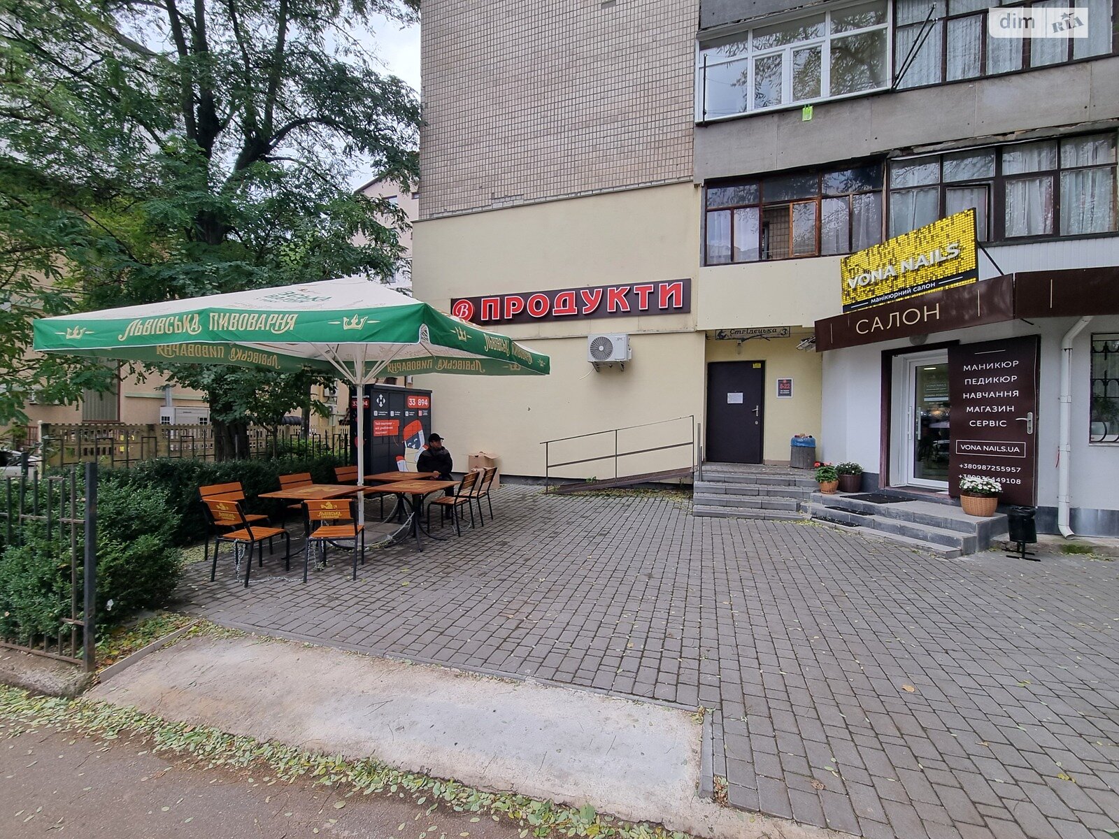 Коммерческое помещение в Виннице, сдам в аренду по Стрелецкая улица 3, район Киевская, цена: 32 000 грн за объект фото 1 Коммерческое помещение в Виннице, сдам в аренду по Стрелецкая улица 3, район Киевская, цена: 32 000 грн за объект фото 1